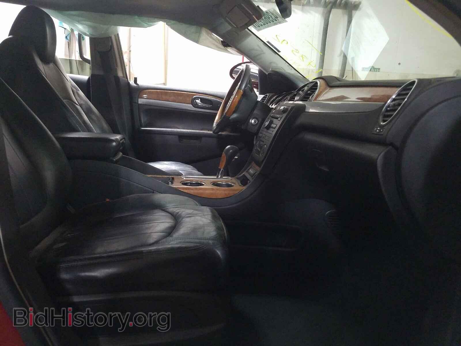 2010 BUICK ENCLAVE - VIN: 5GALRBED1AJ180404 - Фото 5