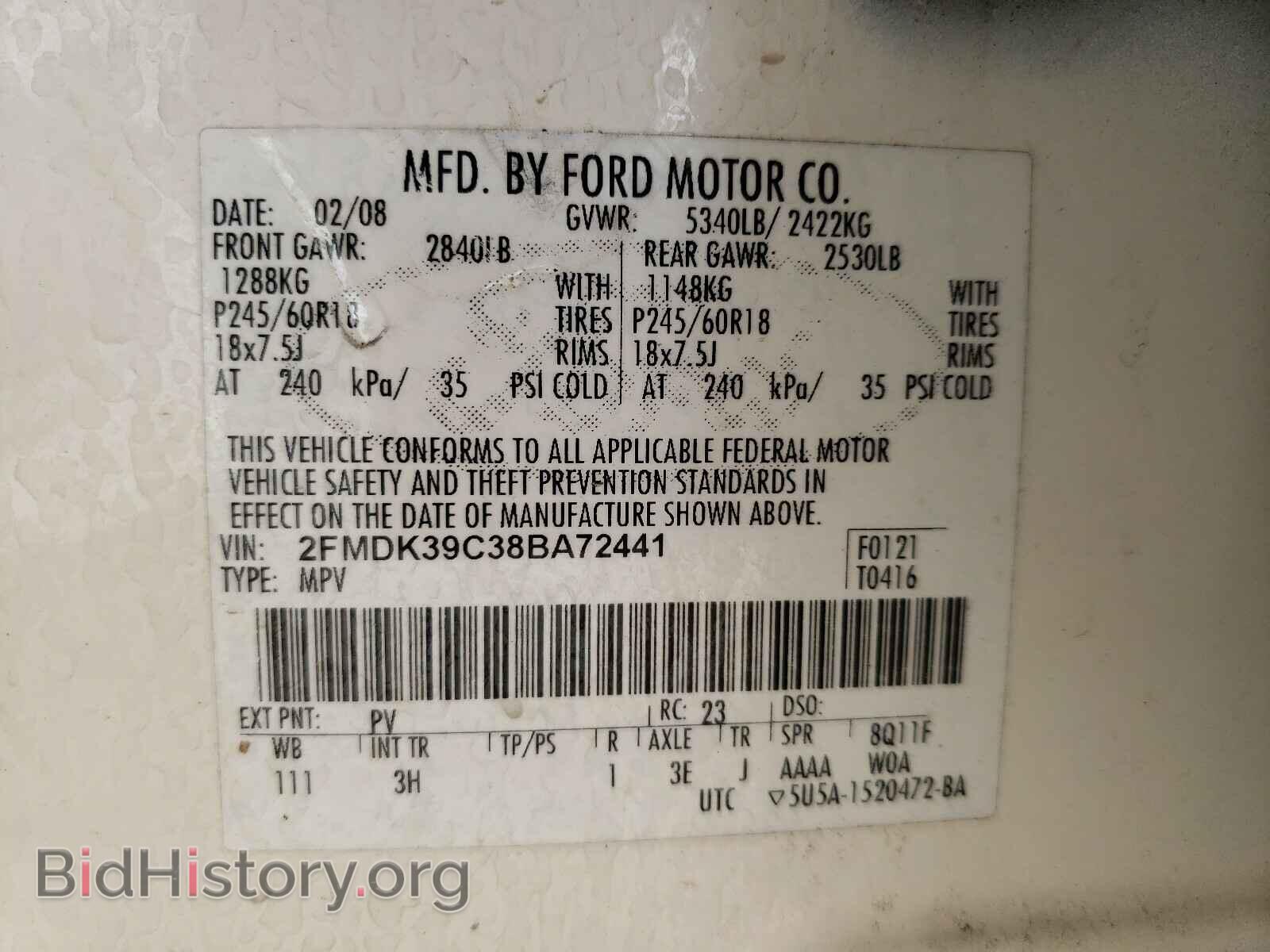 2008 FORD EDGE - VIN: 2FMDK39C38BA72441 - Photo 10