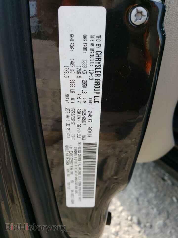 2014 CHRYSLER MINIVAN - VIN: 2C4RC1GG9ER219186 - Фото 13