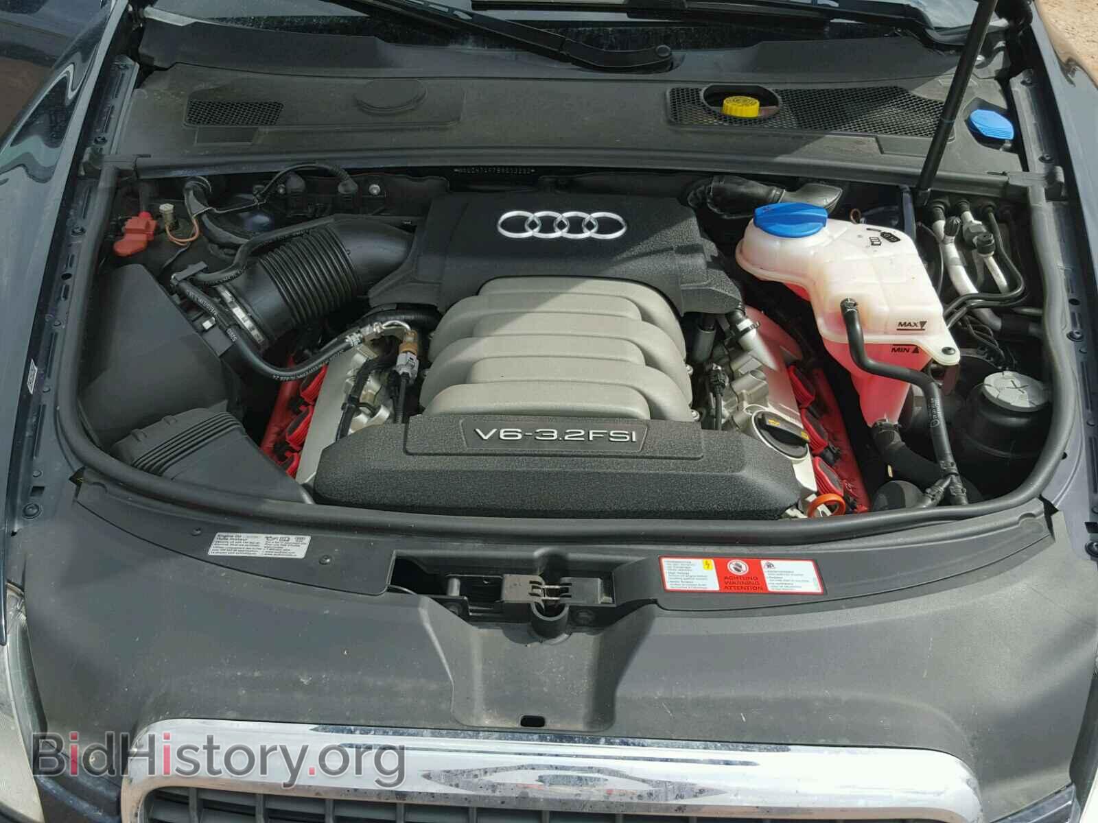 2008 AUDI A6 - VIN: WAUDH74F78N013292 - Фото 7