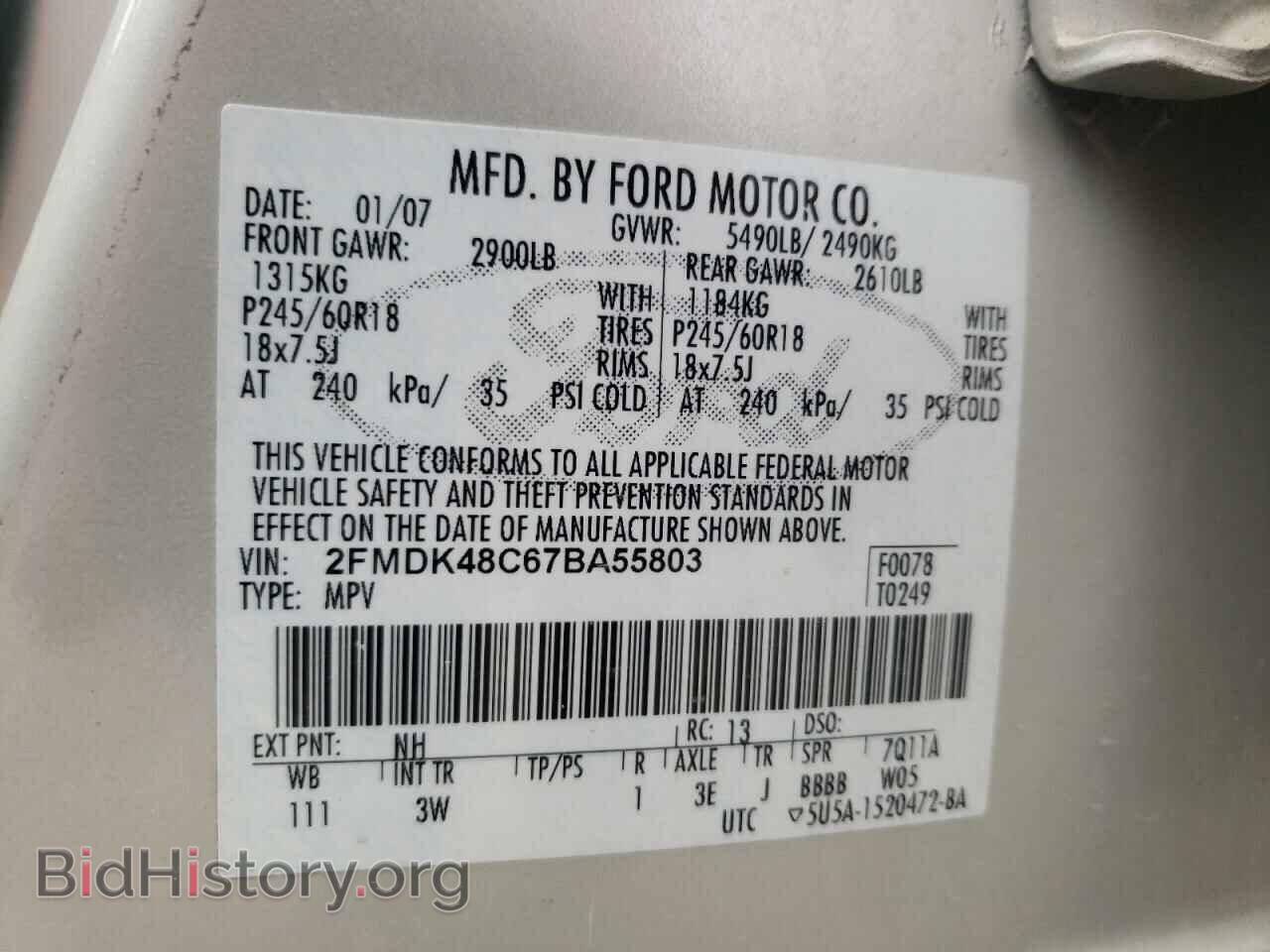 2007 FORD EDGE - VIN: 2FMDK48C67BA55803 - Photo 10