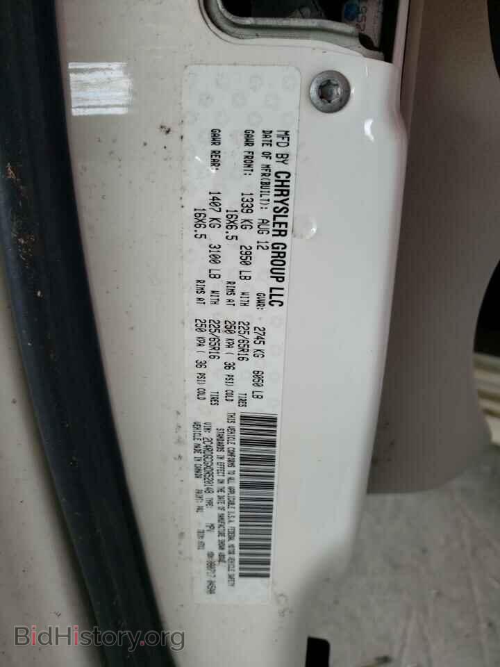 2012 DODGE CARAVAN - VIN: 2C4RDGCGXDR520148 - Фото 13
