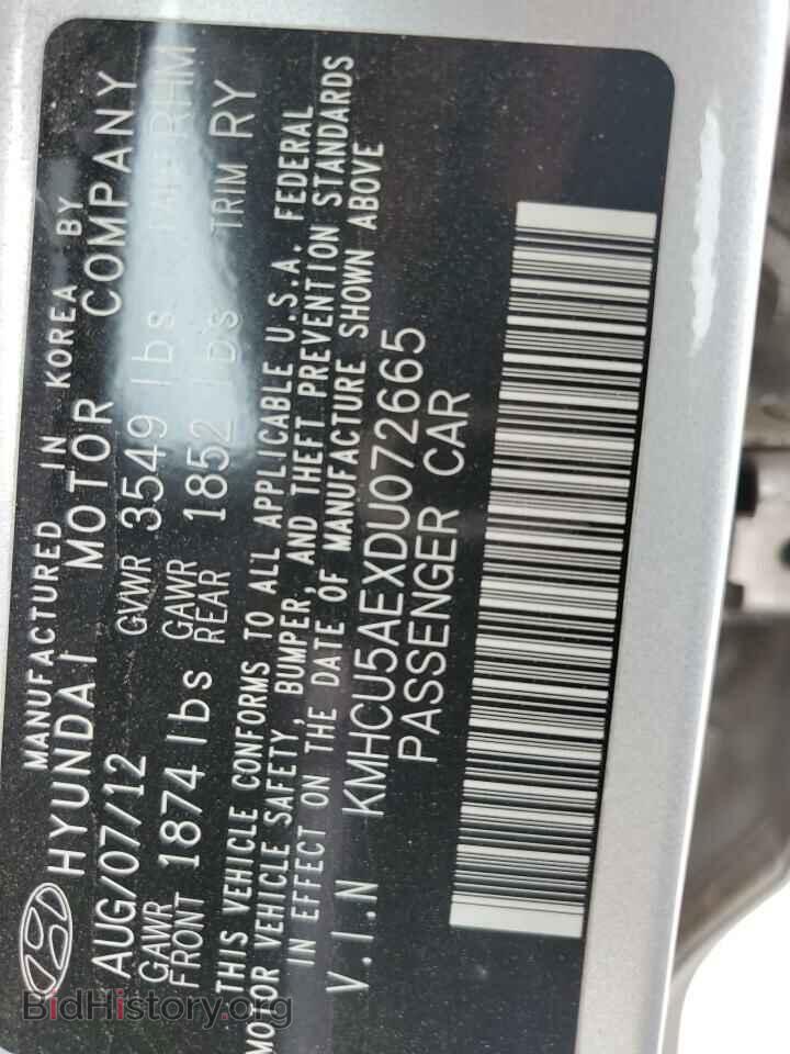 2013 HYUNDAI ACCENT - VIN: KMHCU5AEXDU072665 - Фото 12