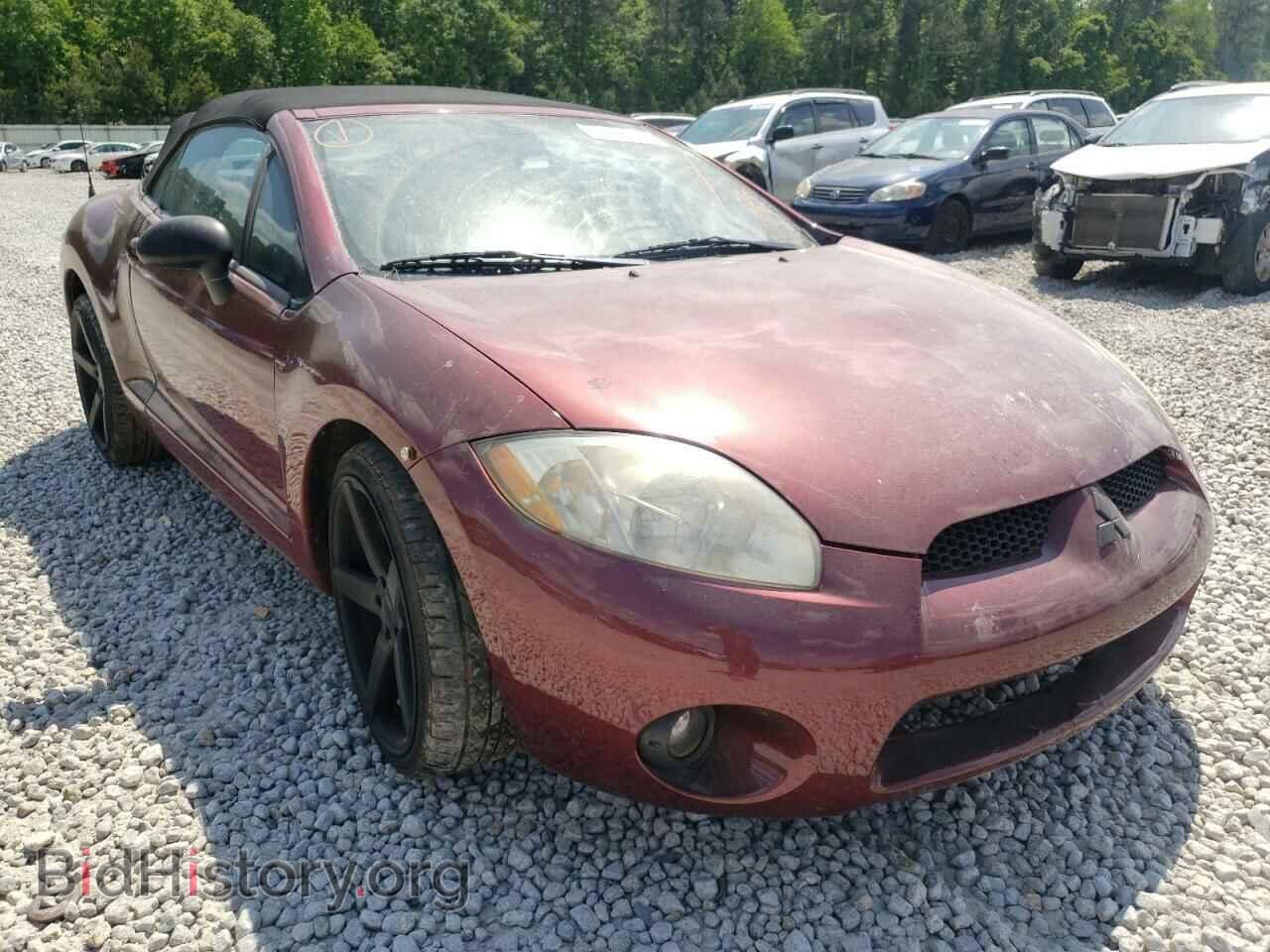 Photo 4A3AL25F48E024320 - MITSUBISHI ECLIPSE 2008