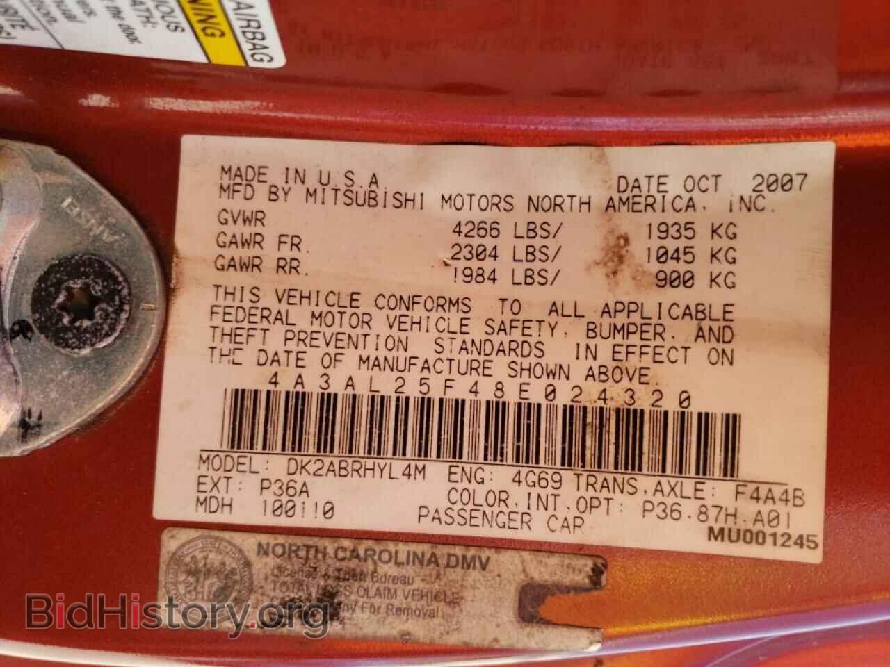 2008 MITSUBISHI ECLIPSE - VIN: 4A3AL25F48E024320 - Photo 10