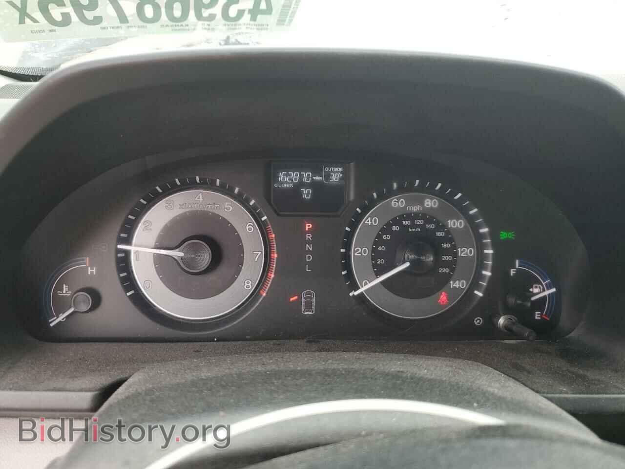 2012 HONDA All Models - VIN: 5FNRL5H62CB129173 - Фото 9