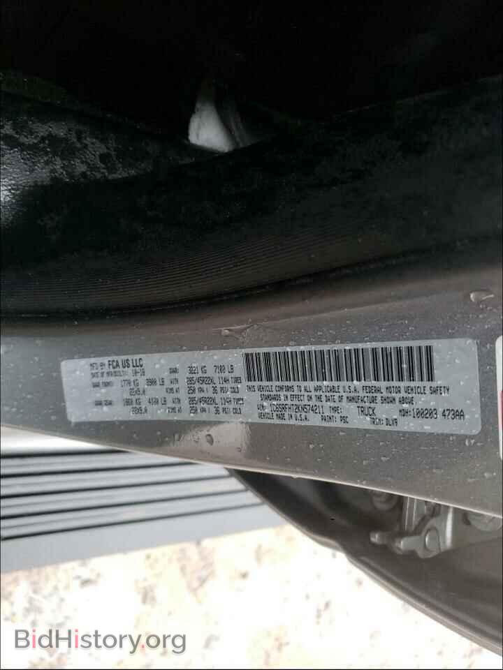2019 RAM 1500 - VIN: 1C6SRFHT2KN574211 - Фото 10