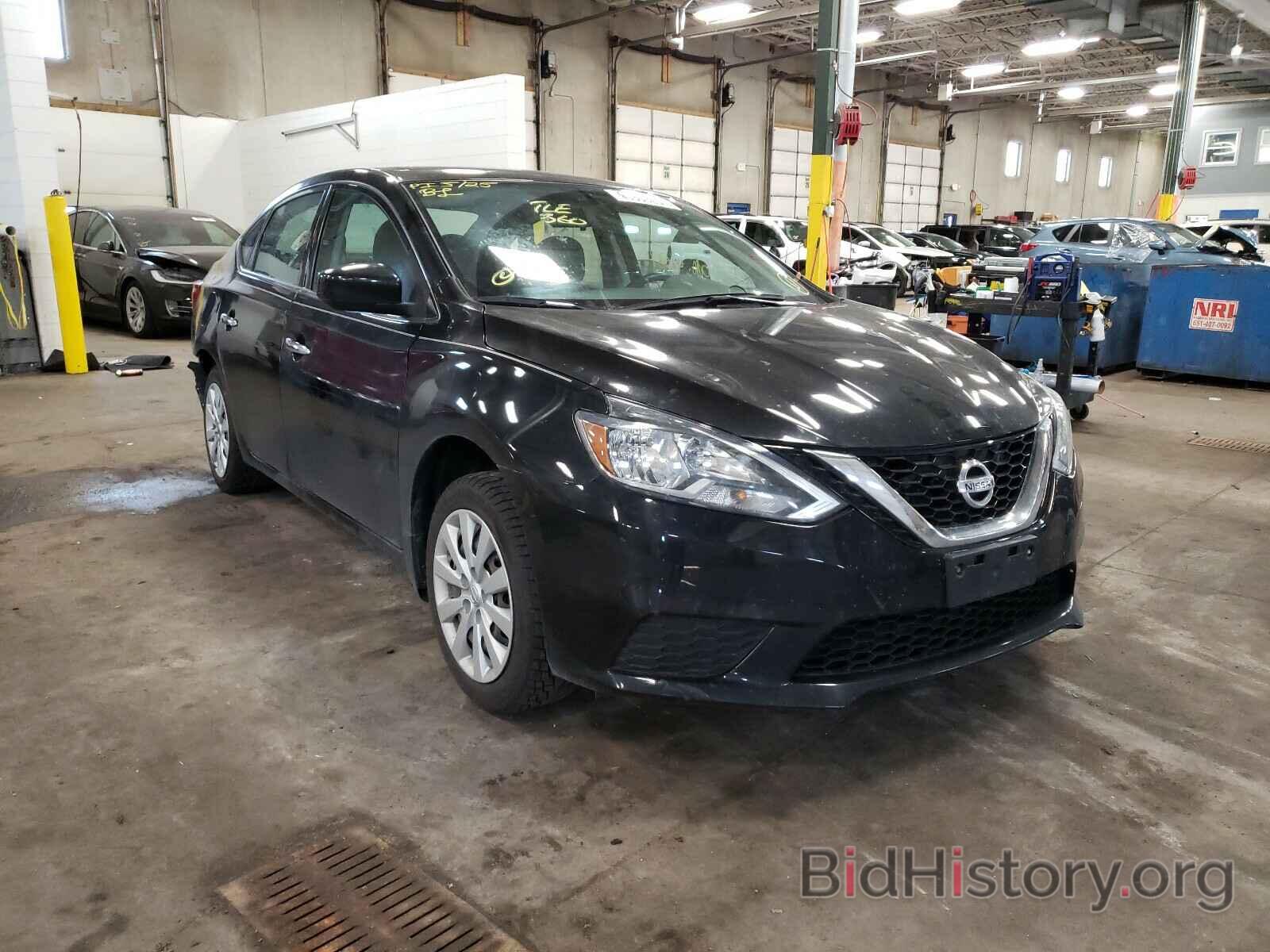 Фотография 3N1AB7AP2HL718606 - NISSAN SENTRA 2017