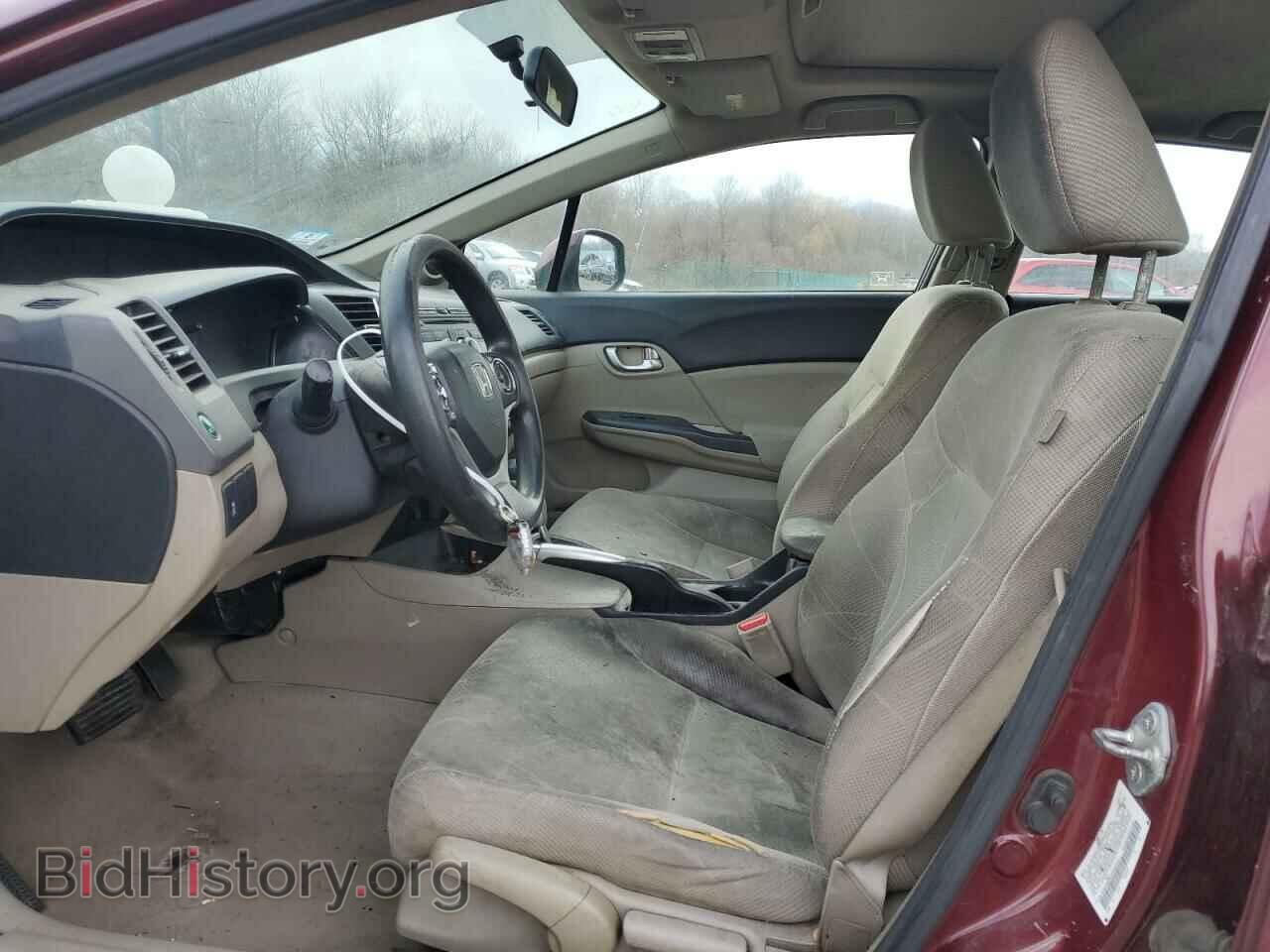 2012 HONDA CIVIC - VIN: 2HGFB2F82CH532137 - Фото 7