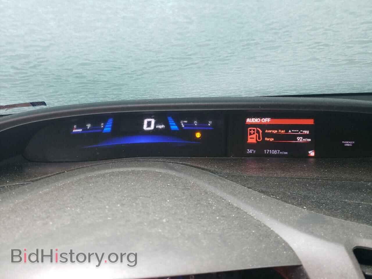 2012 HONDA CIVIC - VIN: 2HGFB2F82CH532137 - Фото 9