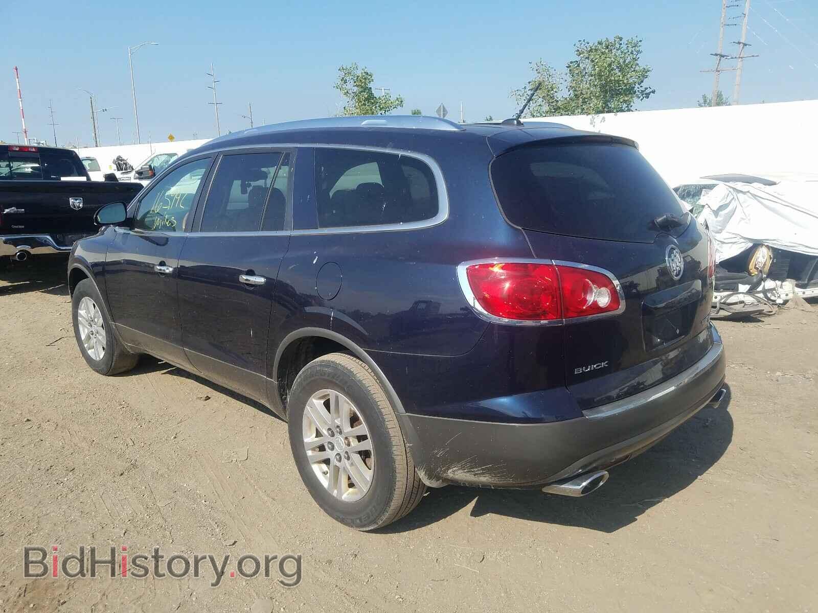 2008 BUICK ENCLAVE - VIN: 5GAER13708J103484 - Фото 3