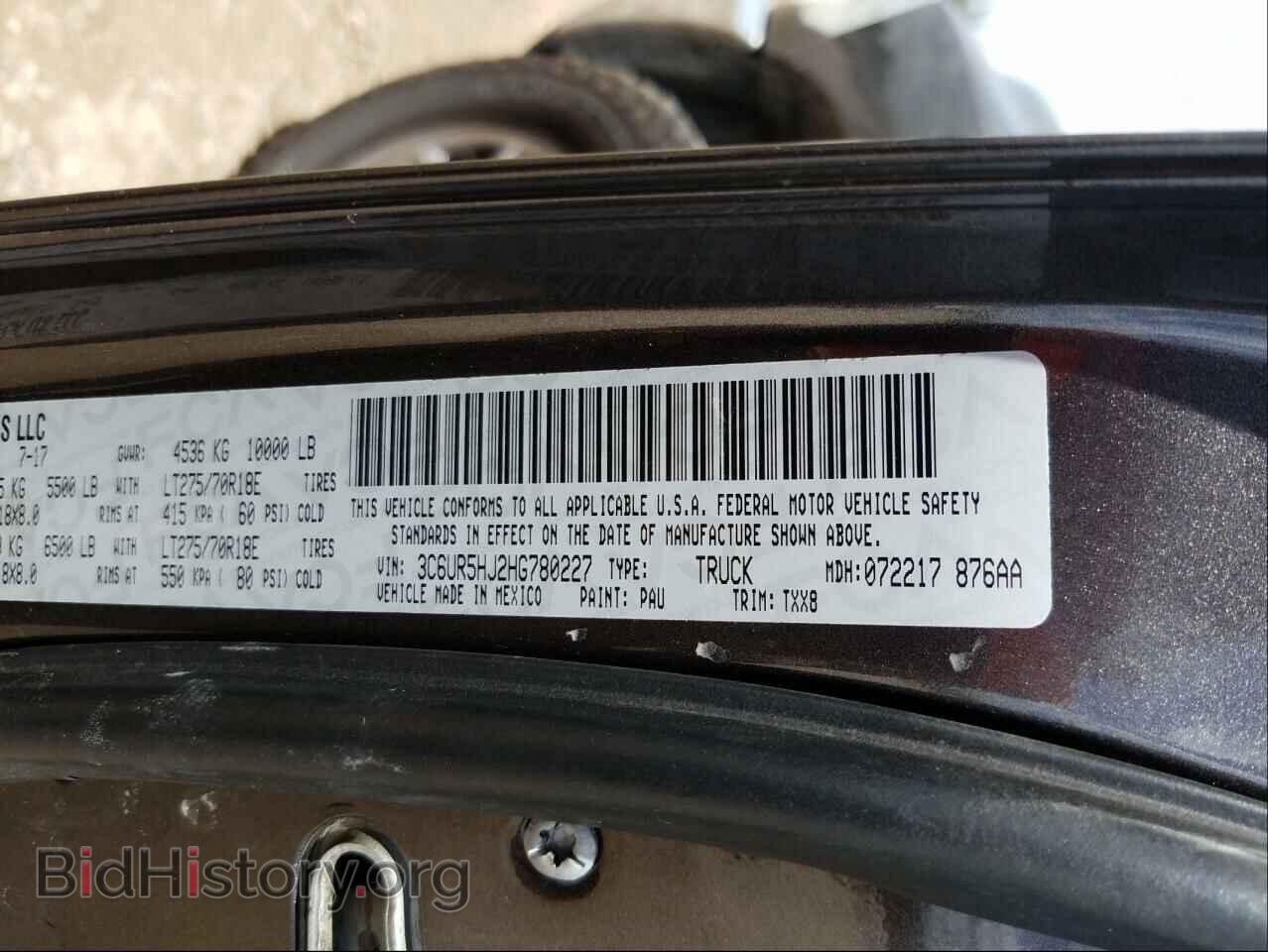 2017 RAM 2500 - VIN: 3C6UR5HJ2HG780227 - Фото 10