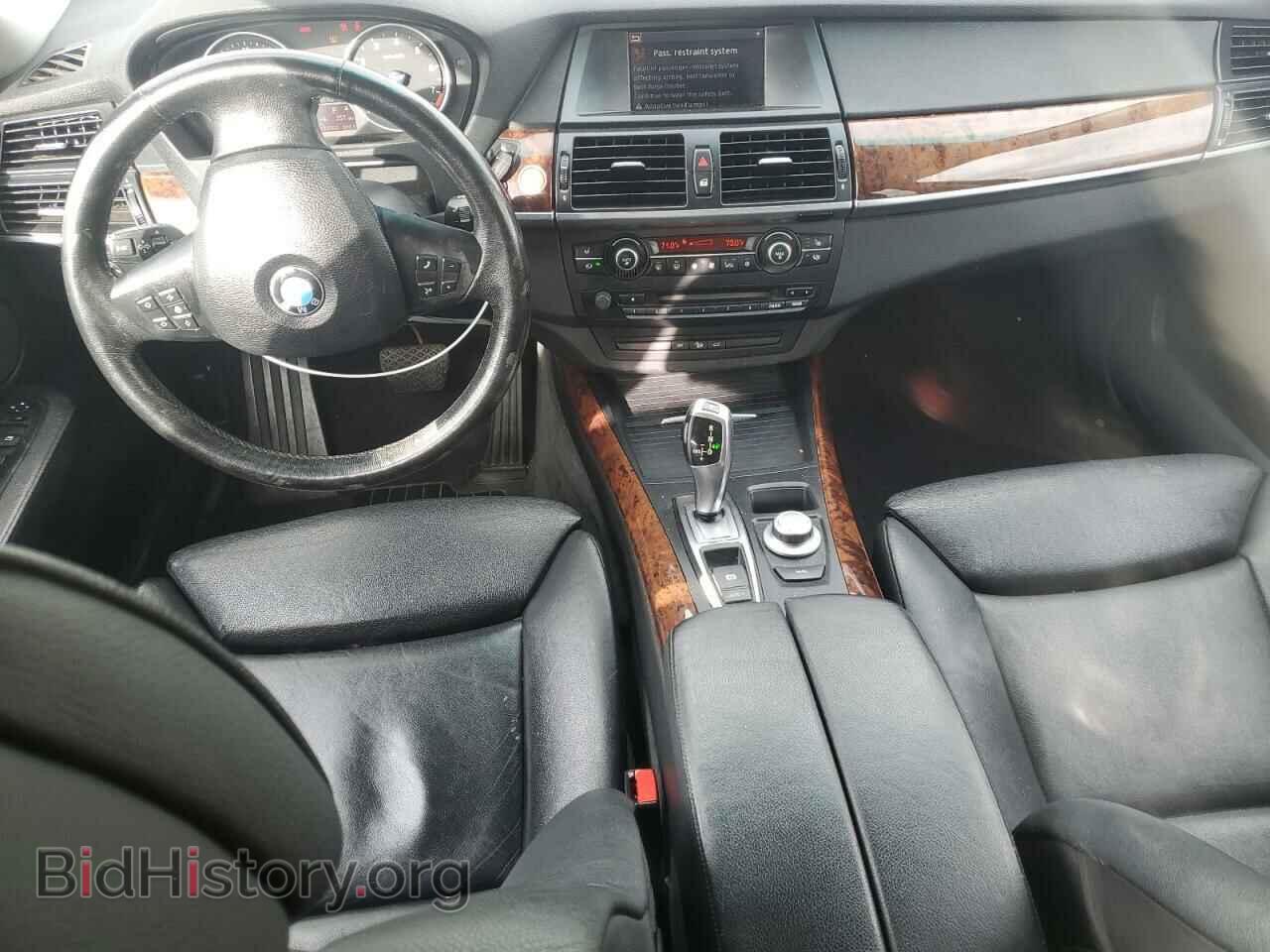 2008 BMW X5 - VIN: 5UXFE43598L005202 - Фото 8