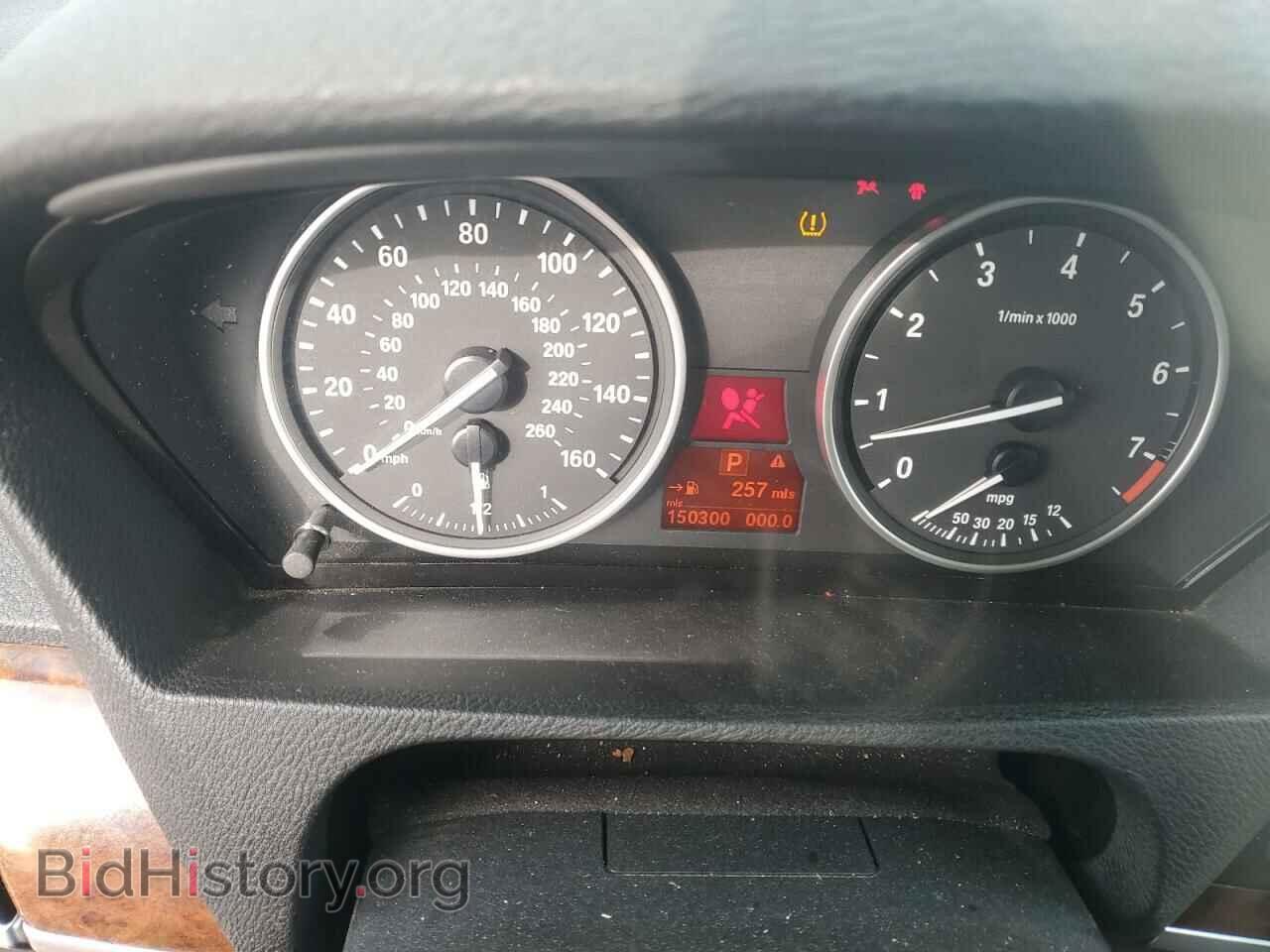 2008 BMW X5 - VIN: 5UXFE43598L005202 - Фото 9