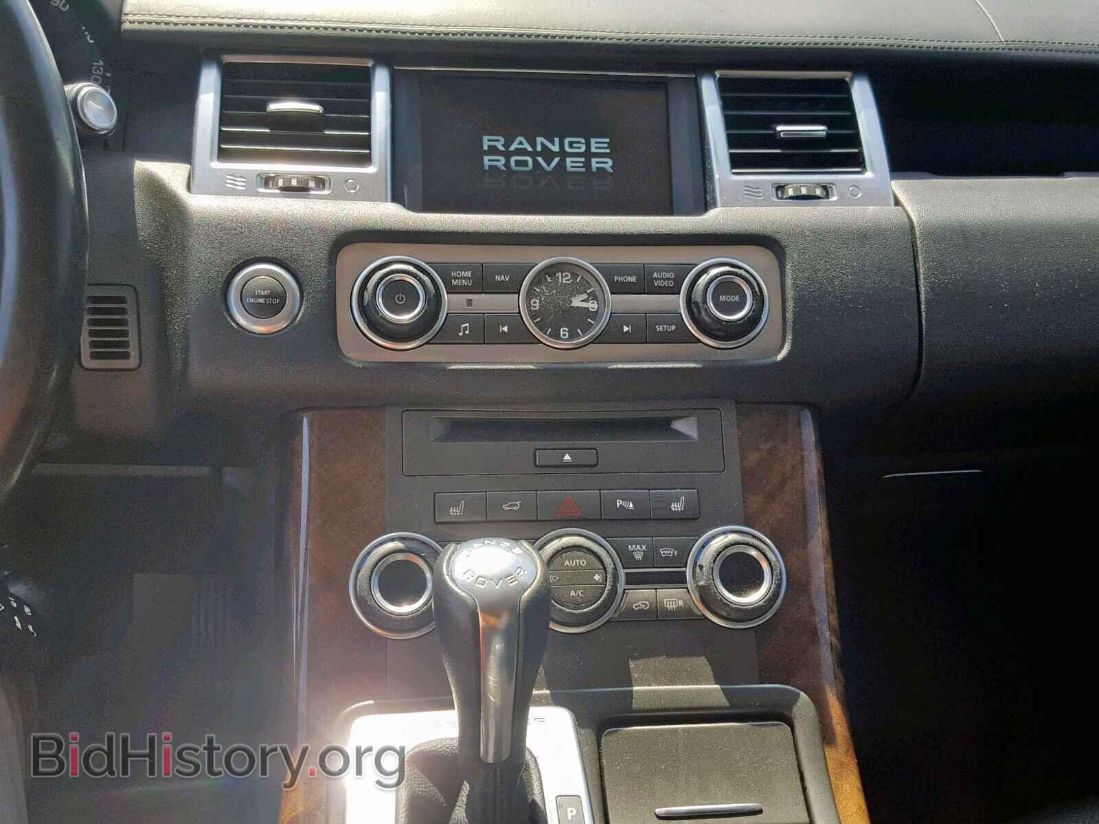 2012 LAND ROVER RANGE ROVE - VIN: SALSK2D46CA744074 - Фото 9