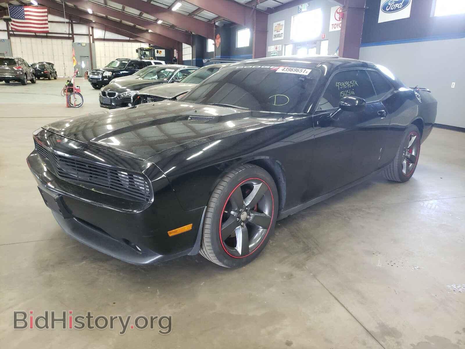 2012 DODGE CHALLENGER - VIN: 2C3CDYAG2CH292931 - Photo 2