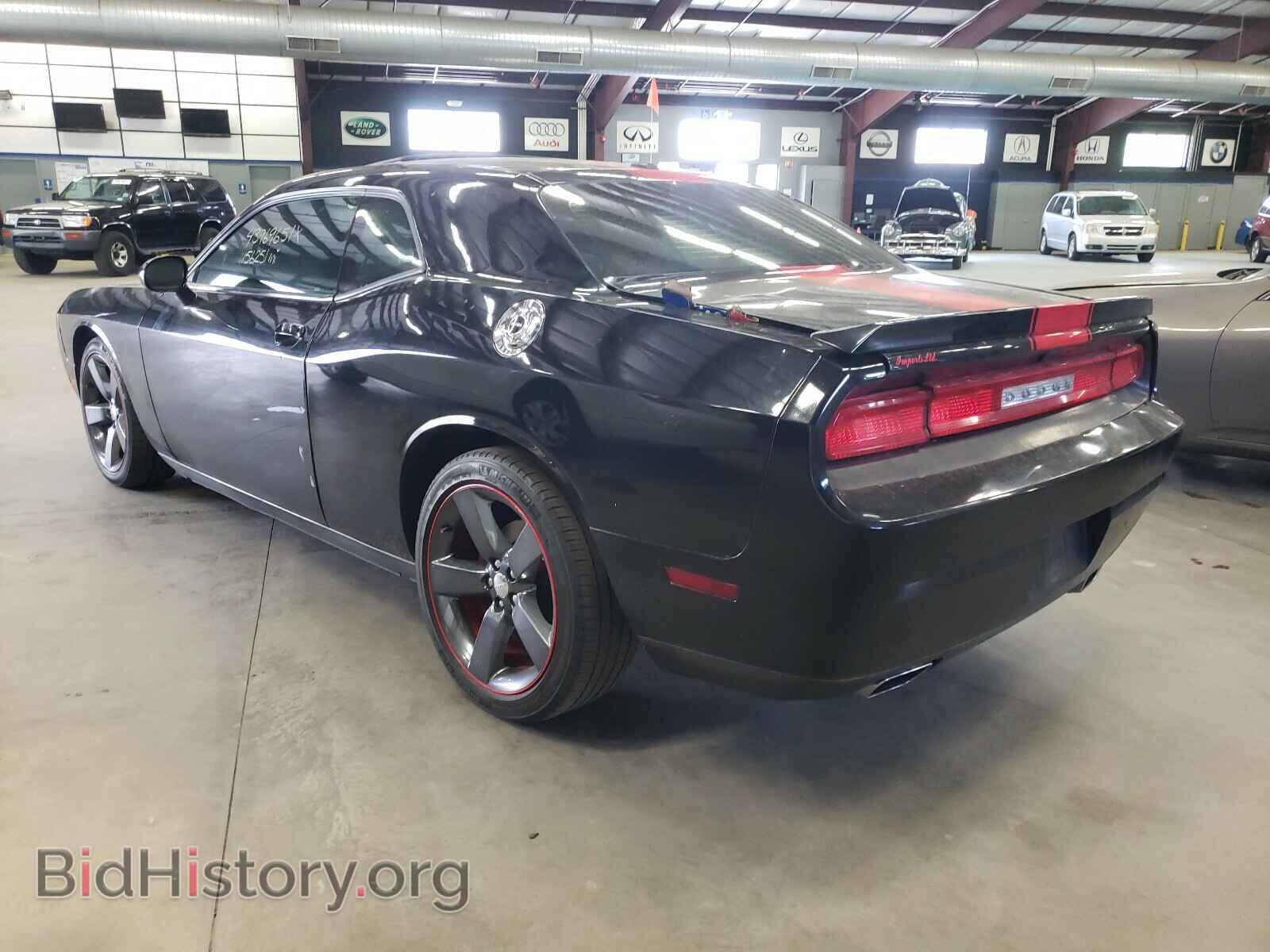 2012 DODGE CHALLENGER - VIN: 2C3CDYAG2CH292931 - Photo 3