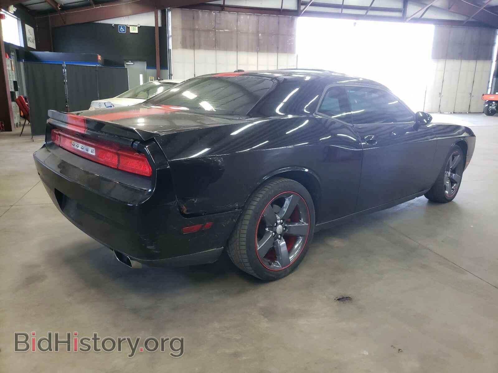 2012 DODGE CHALLENGER - VIN: 2C3CDYAG2CH292931 - Photo 4