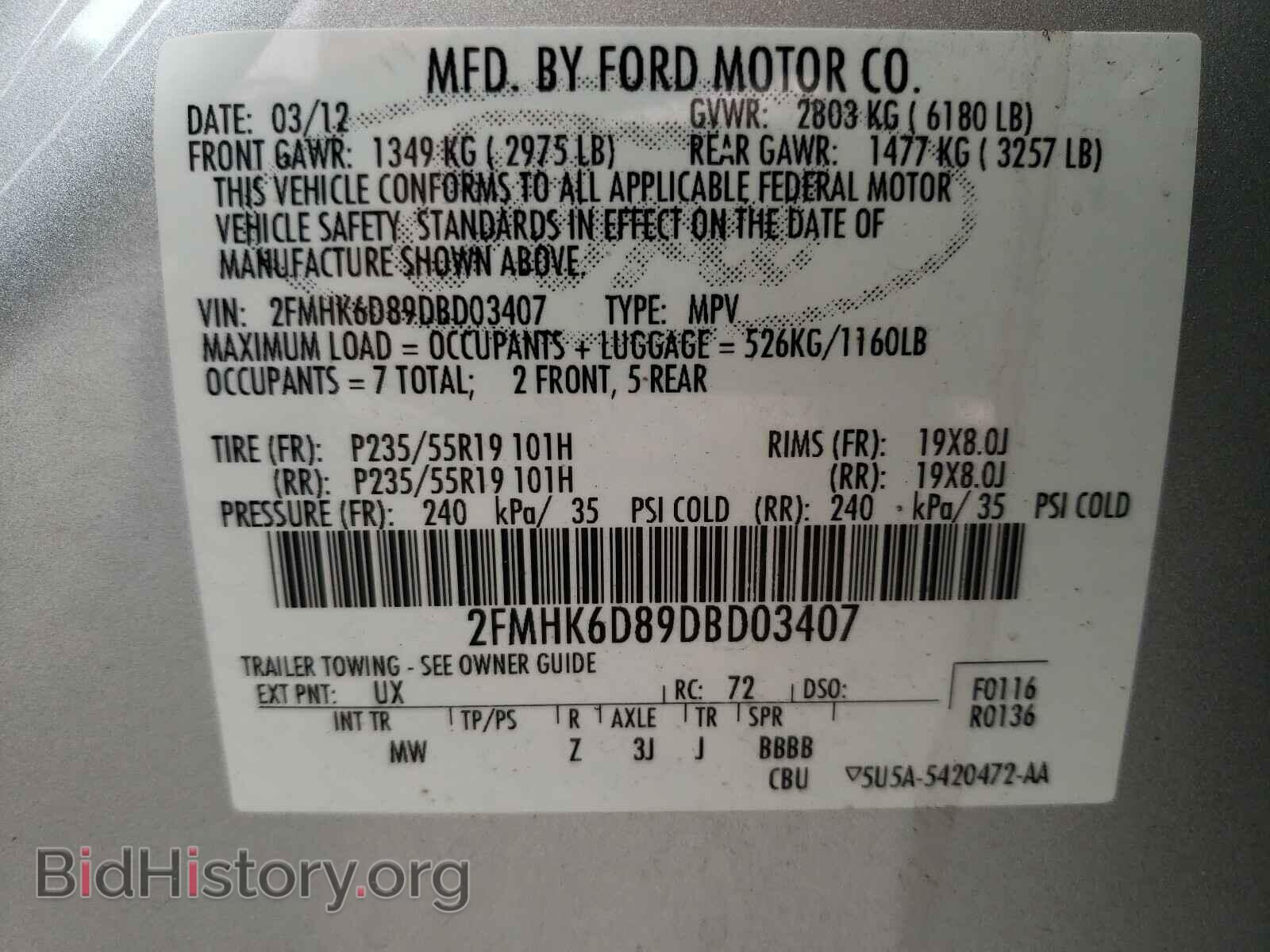 2013 FORD FLEX - VIN: 2FMHK6D89DBD03407 - Photo 10