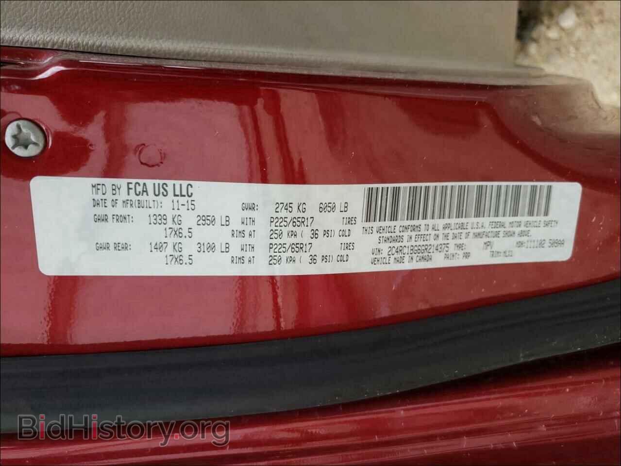 2016 CHRYSLER MINIVAN - VIN: 2C4RC1BG6GR214375 - Фото 10