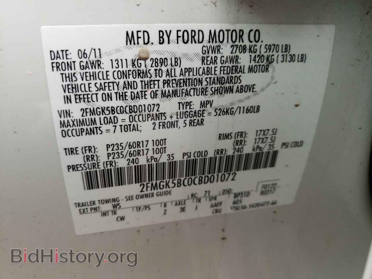 2012 FORD FLEX - VIN: 2FMGK5BC0CBD01072 - Photo 10