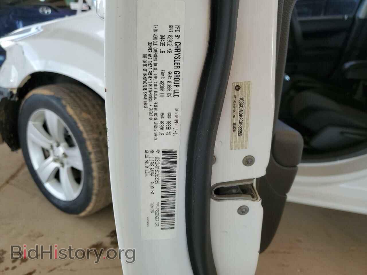 2012 DODGE CALIBER - VIN: 1C3CDWDA9CD532355 - Photo 13