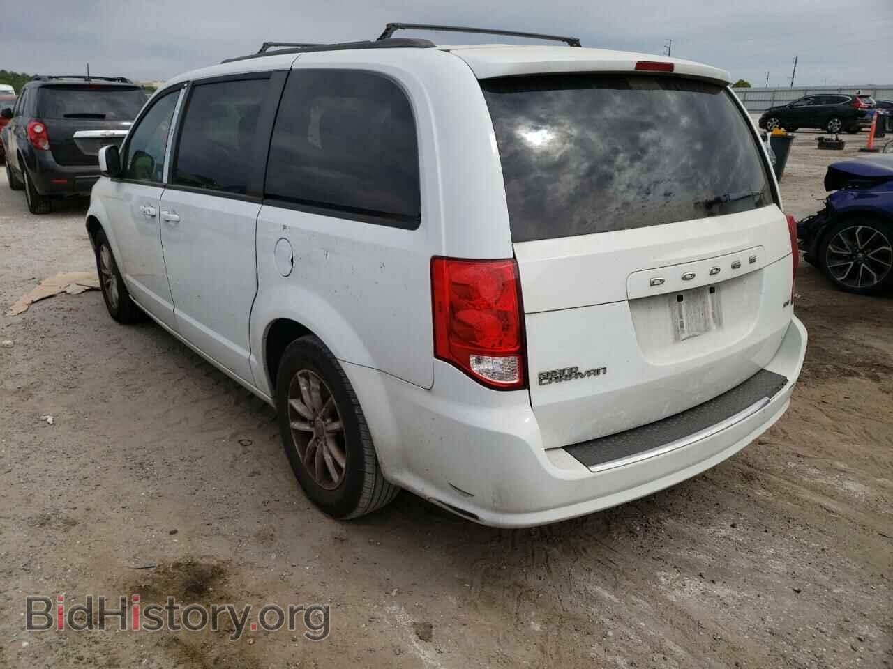 2014 DODGE CARAVAN - VIN: 2C4RDGCG1ER390553 - Фото 2