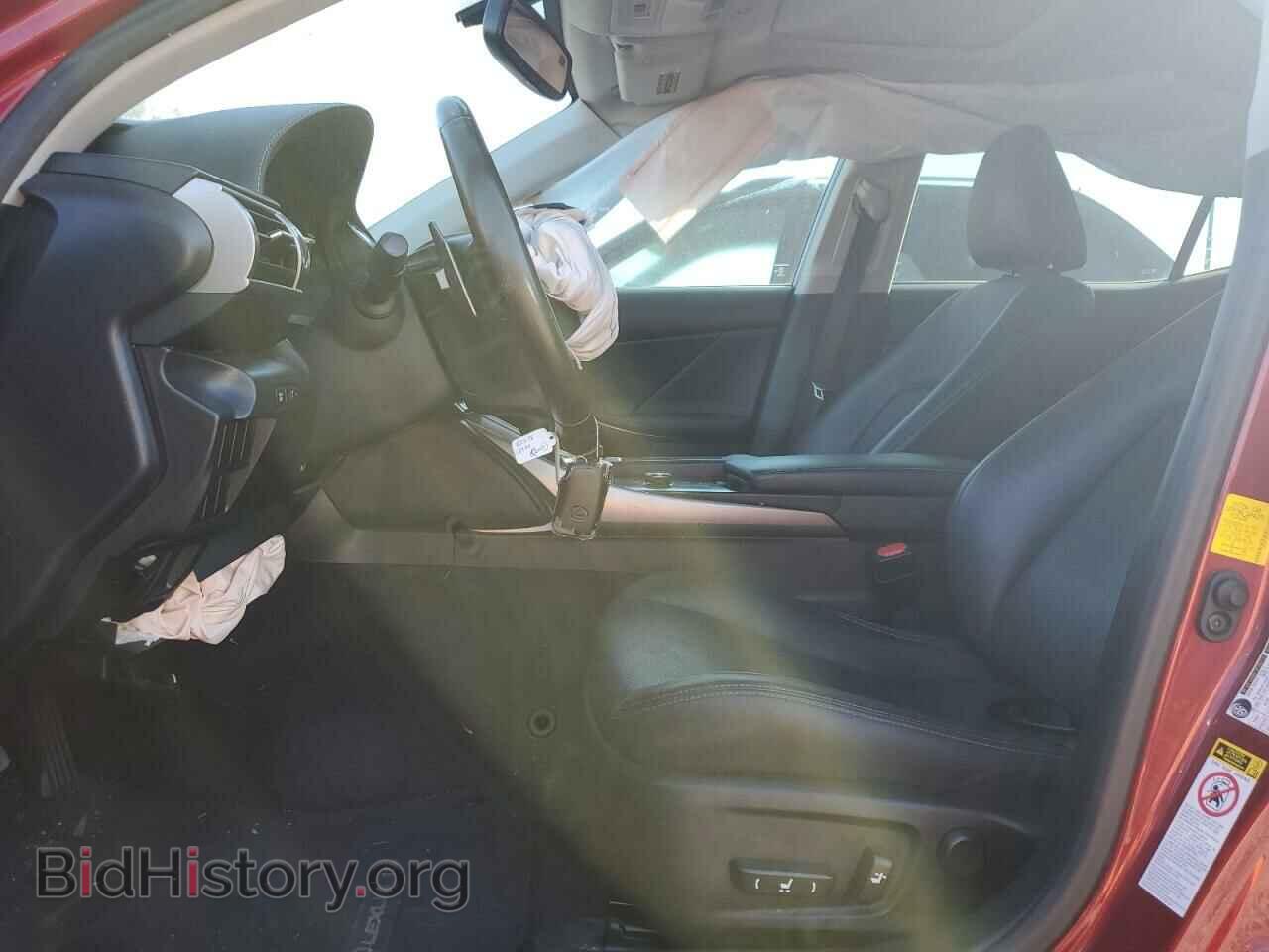 2014 LEXUS IS - VIN: JTHCF1D27E5010062 - Photo 7