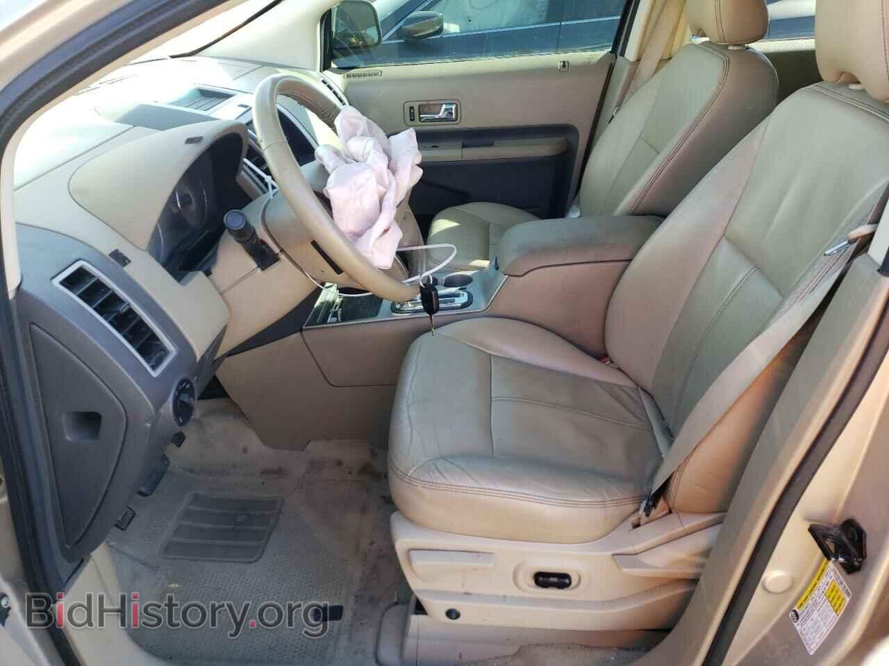 2007 FORD EDGE - VIN: 2FMDK38C27BB07311 - Photo 7