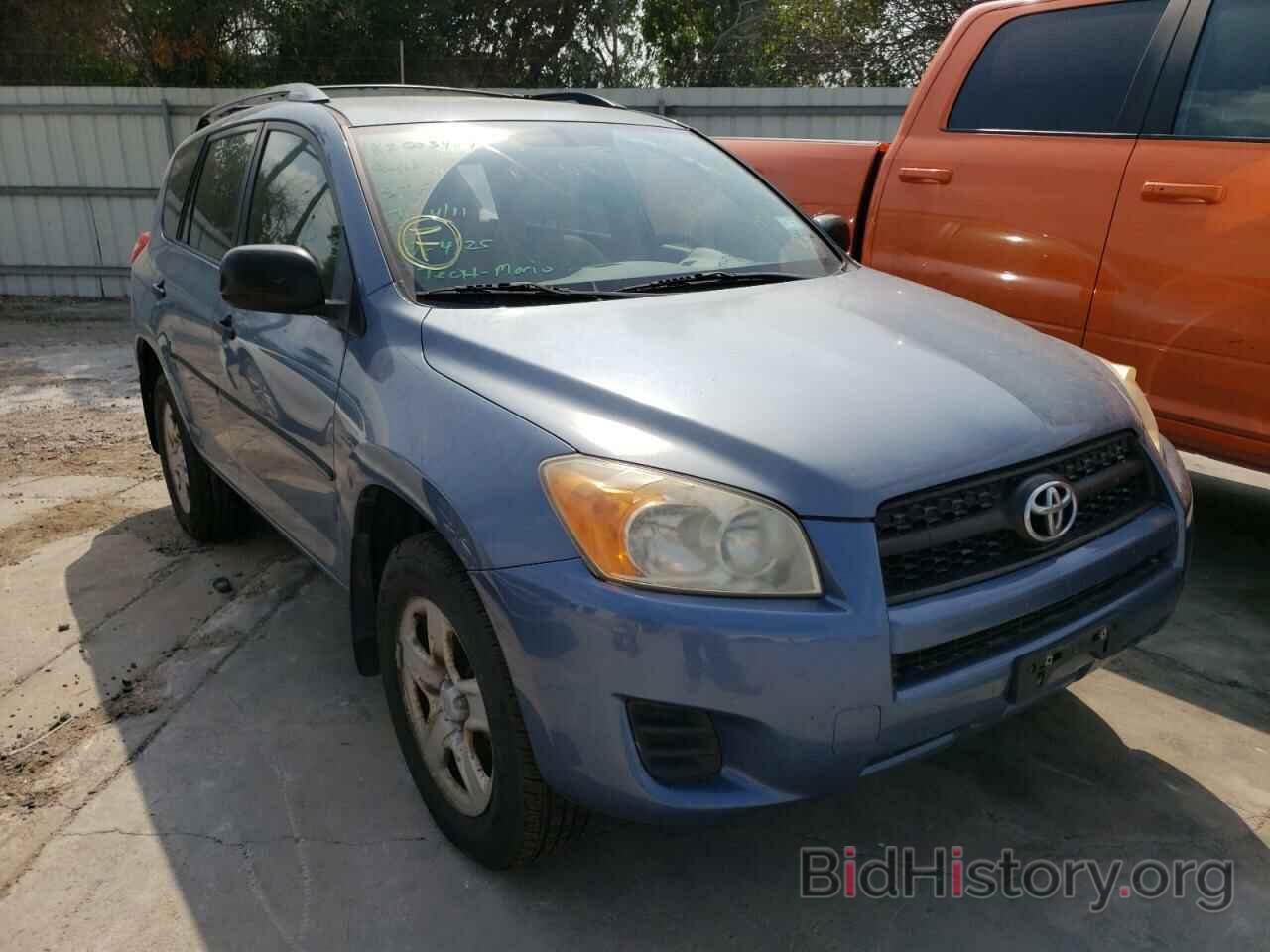 Фотография JTMZF33V89D010862 - TOYOTA RAV4 2009