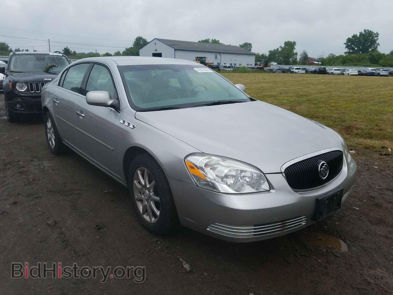 Фотография 1G4HD57278U157357 - BUICK LUCERNE 2008