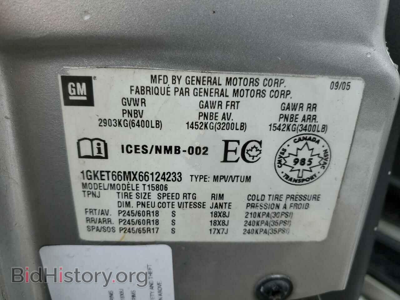 2006 GMC ENVOY - VIN: 1GKET66MX66124233 - Фото 13