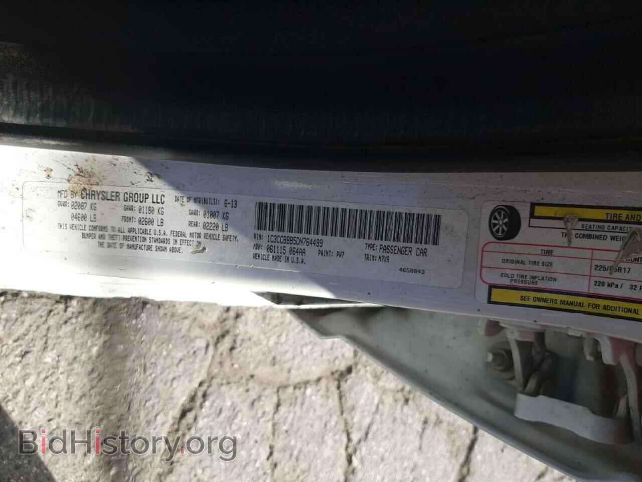 2013 CHRYSLER 200 - VIN: 1C3CCBBB5DN764499 - Фото 10