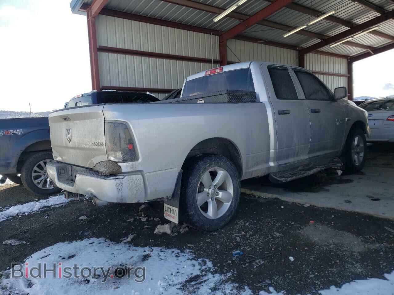 2013 RAM 1500 - VIN: 1C6RR7FT2DS522864 - Фото 3