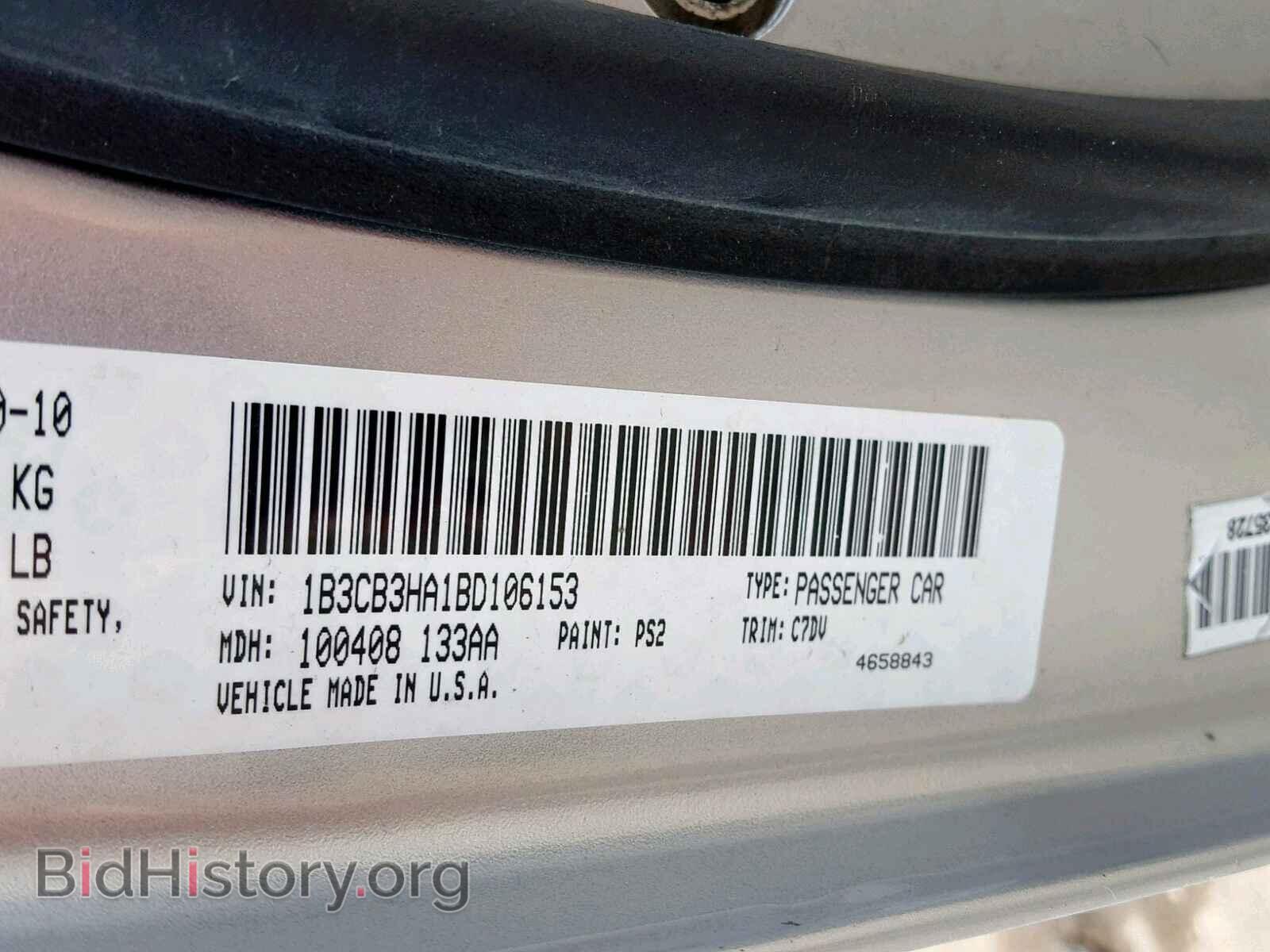 2011 DODGE CALIBER - VIN: 1B3CB3HA1BD106153 - Фото 10