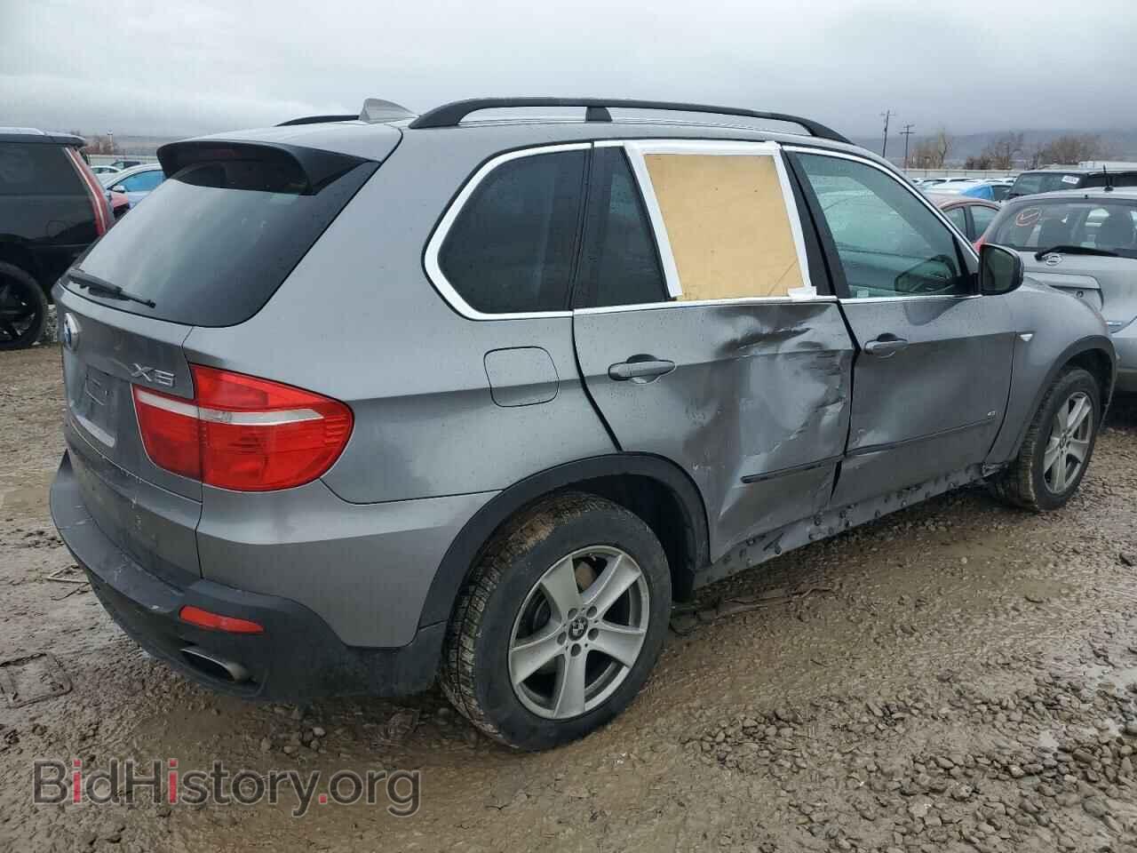 2008 BMW X5 - VIN: 5UXFE83538LZ36348 - Фото 3