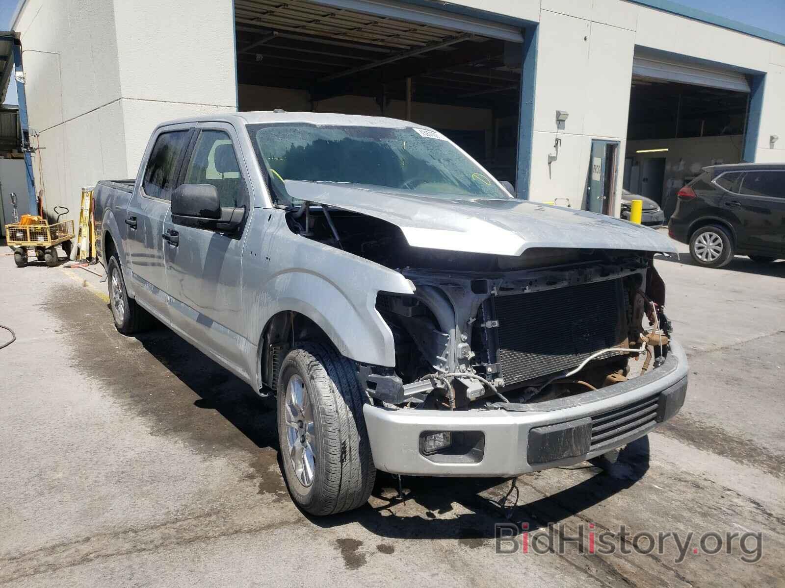 Photo 1FTEW1C84HFA47987 - FORD F150 2017