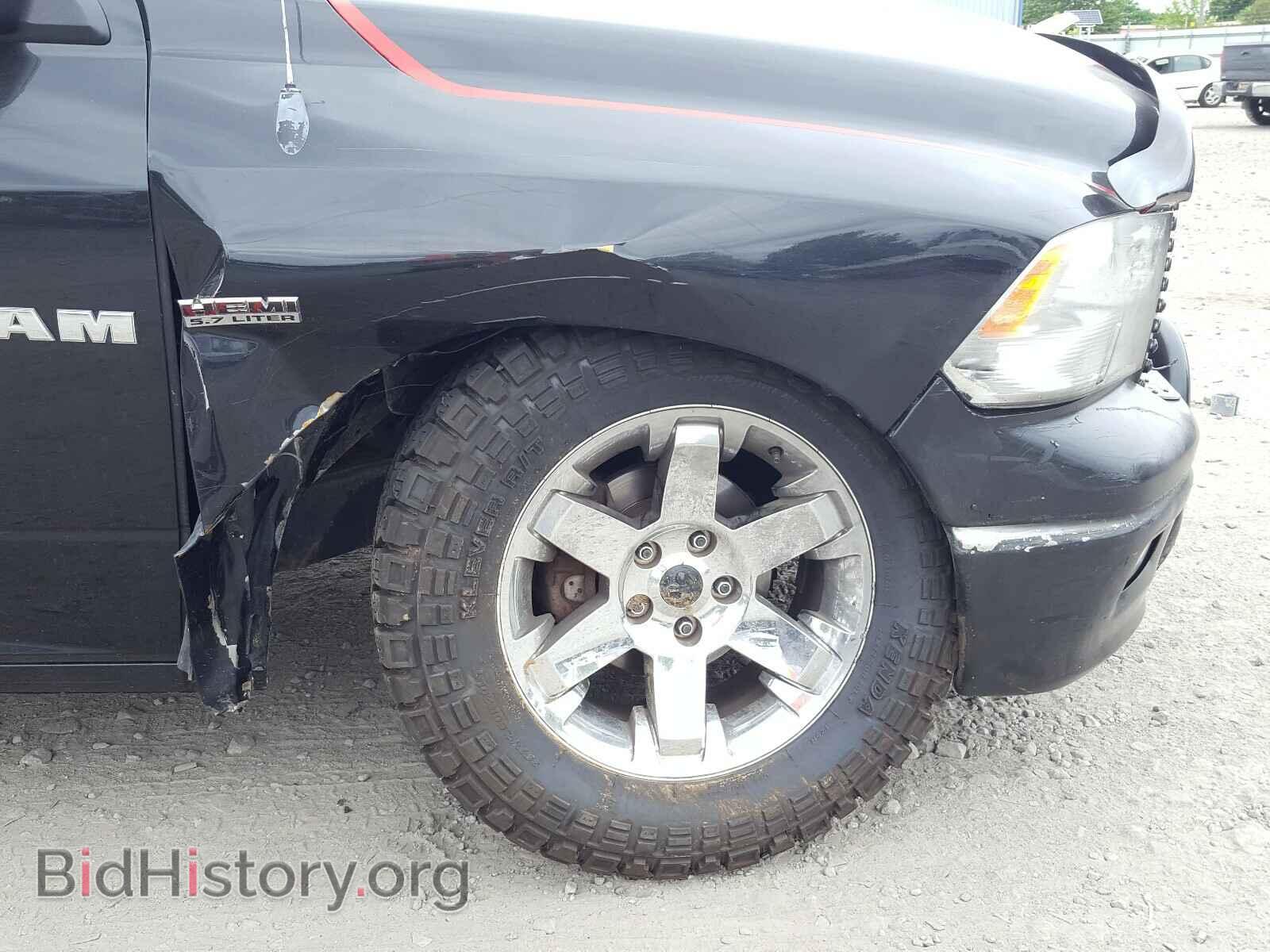 2010 DODGE RAM 1500 - VIN: 1D7RV1CT3AS242670 - Фото 9