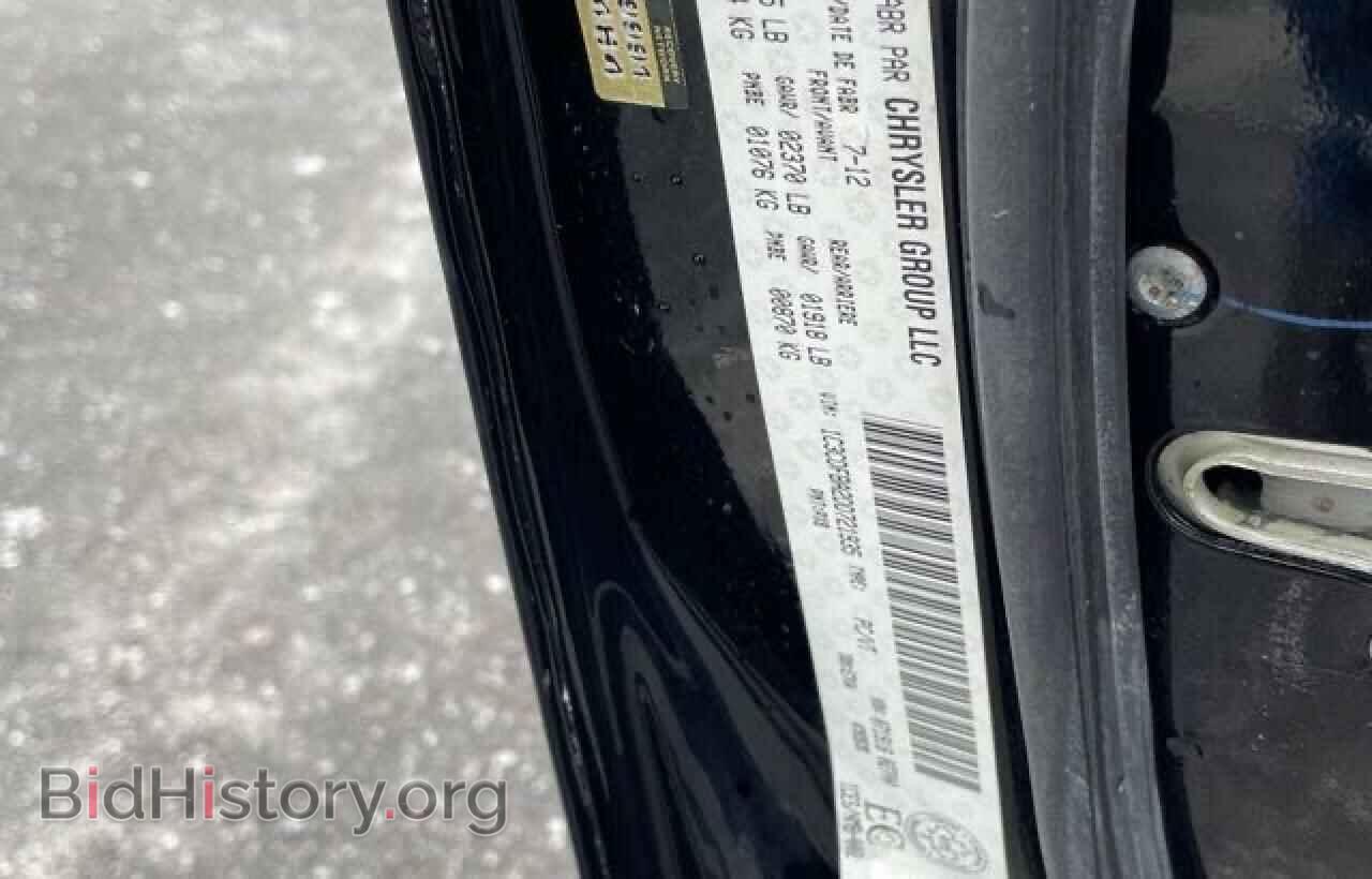 2013 DODGE DART - VIN: 1C3CDFBA2DD721935 - Photo 10