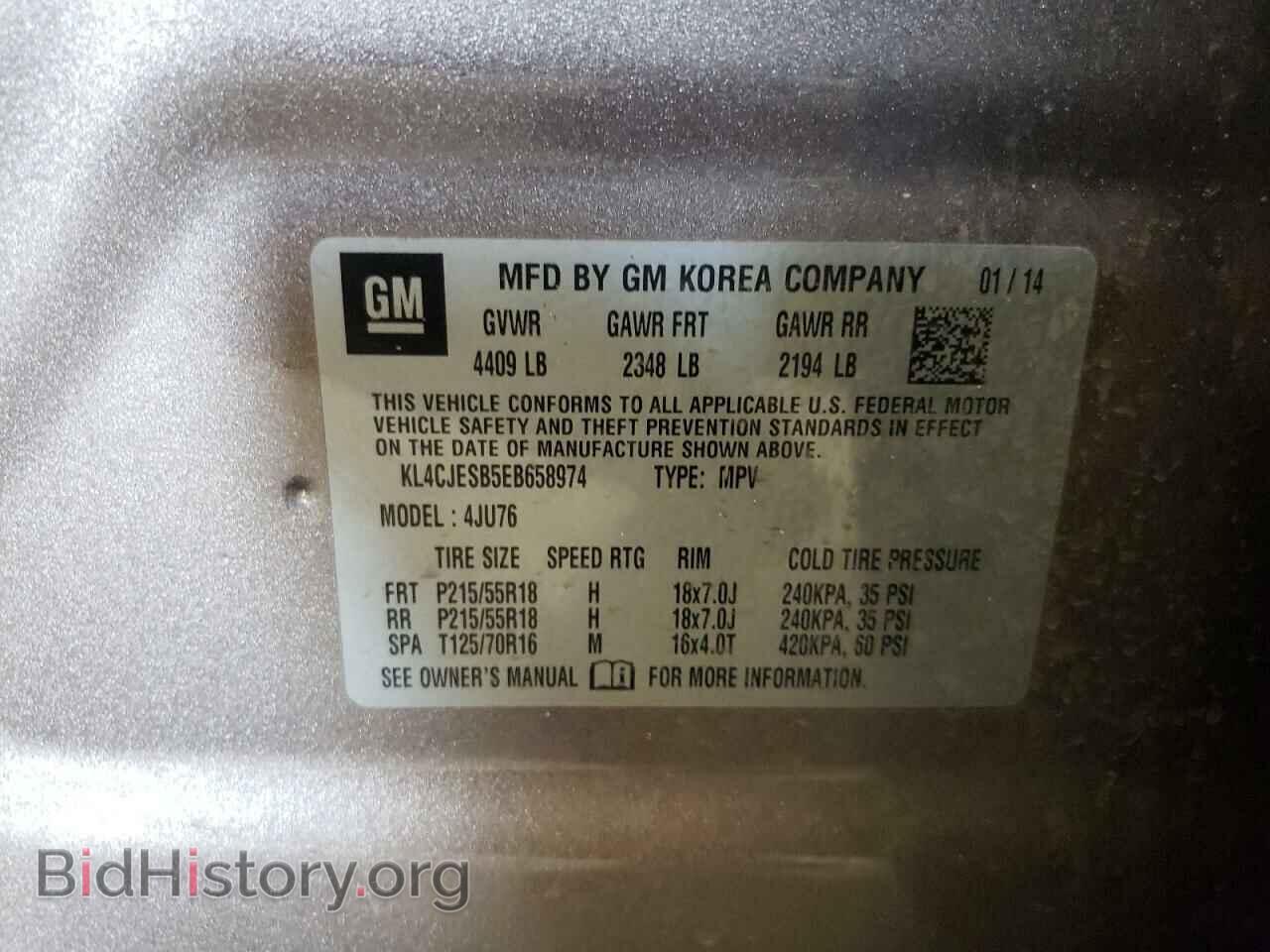 2014 BUICK ENCORE - VIN: KL4CJESB5EB658974 - Фото 10