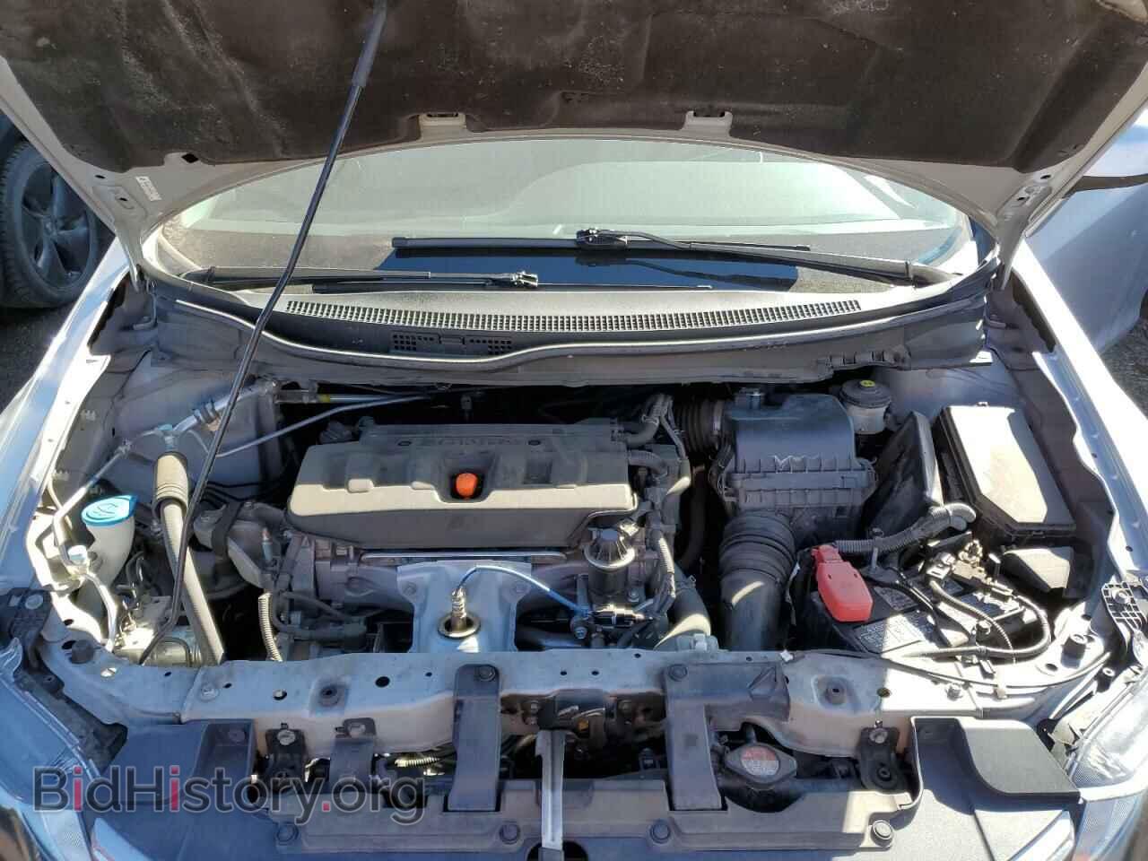 2012 HONDA CIVIC - VIN: 2HGFB2F85CH552222 - Photo 11