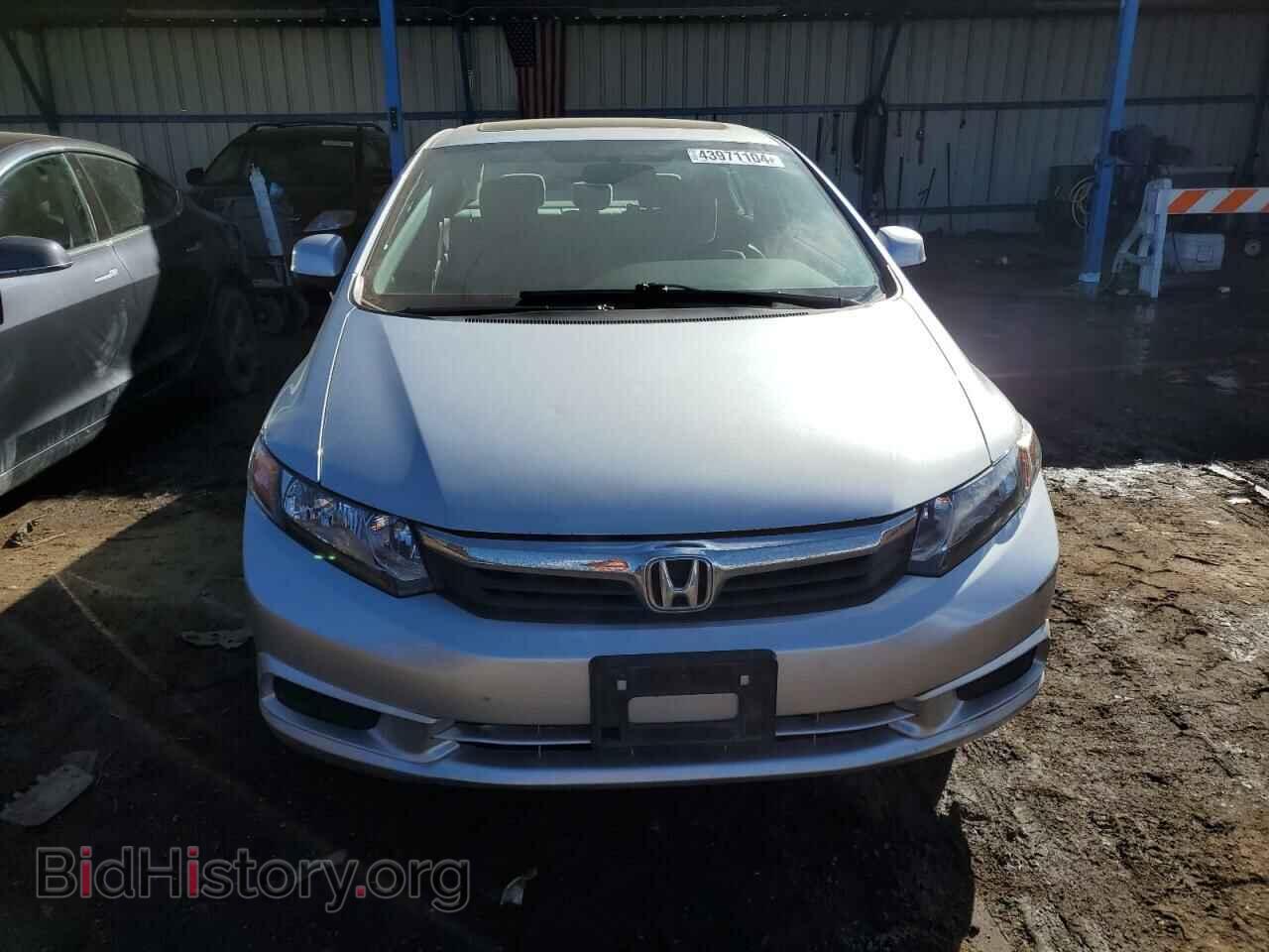 2012 HONDA CIVIC - VIN: 2HGFB2F85CH552222 - Photo 5