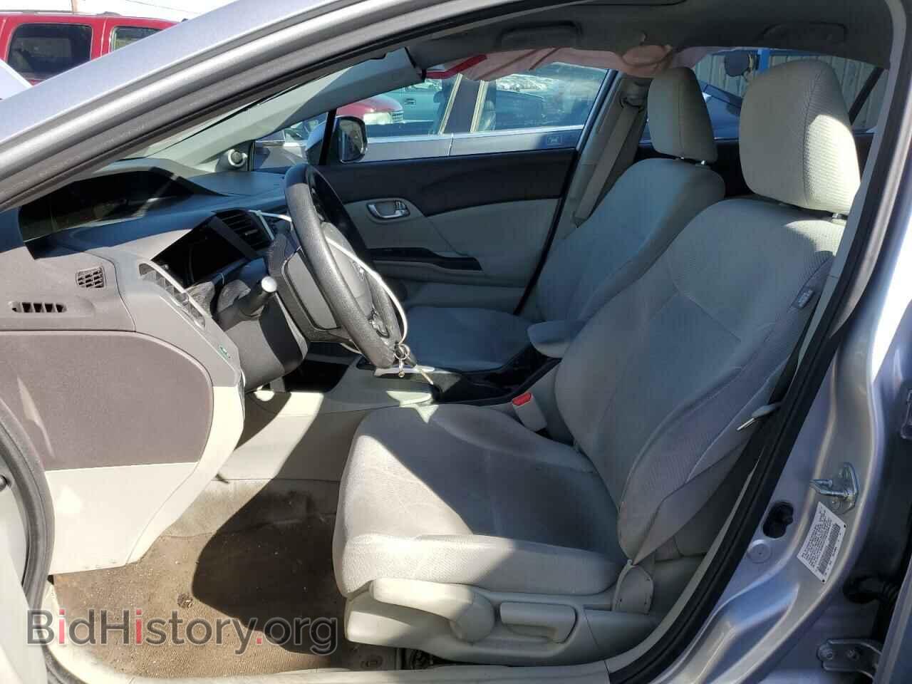 2012 HONDA CIVIC - VIN: 2HGFB2F85CH552222 - Photo 7