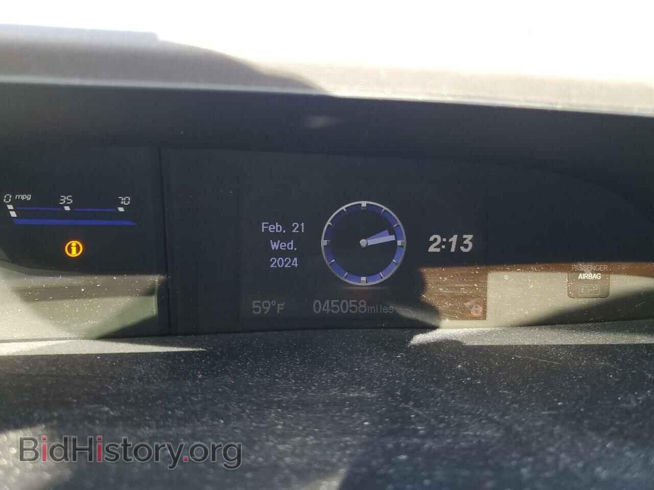 2012 HONDA CIVIC - VIN: 2HGFB2F85CH552222 - Photo 9