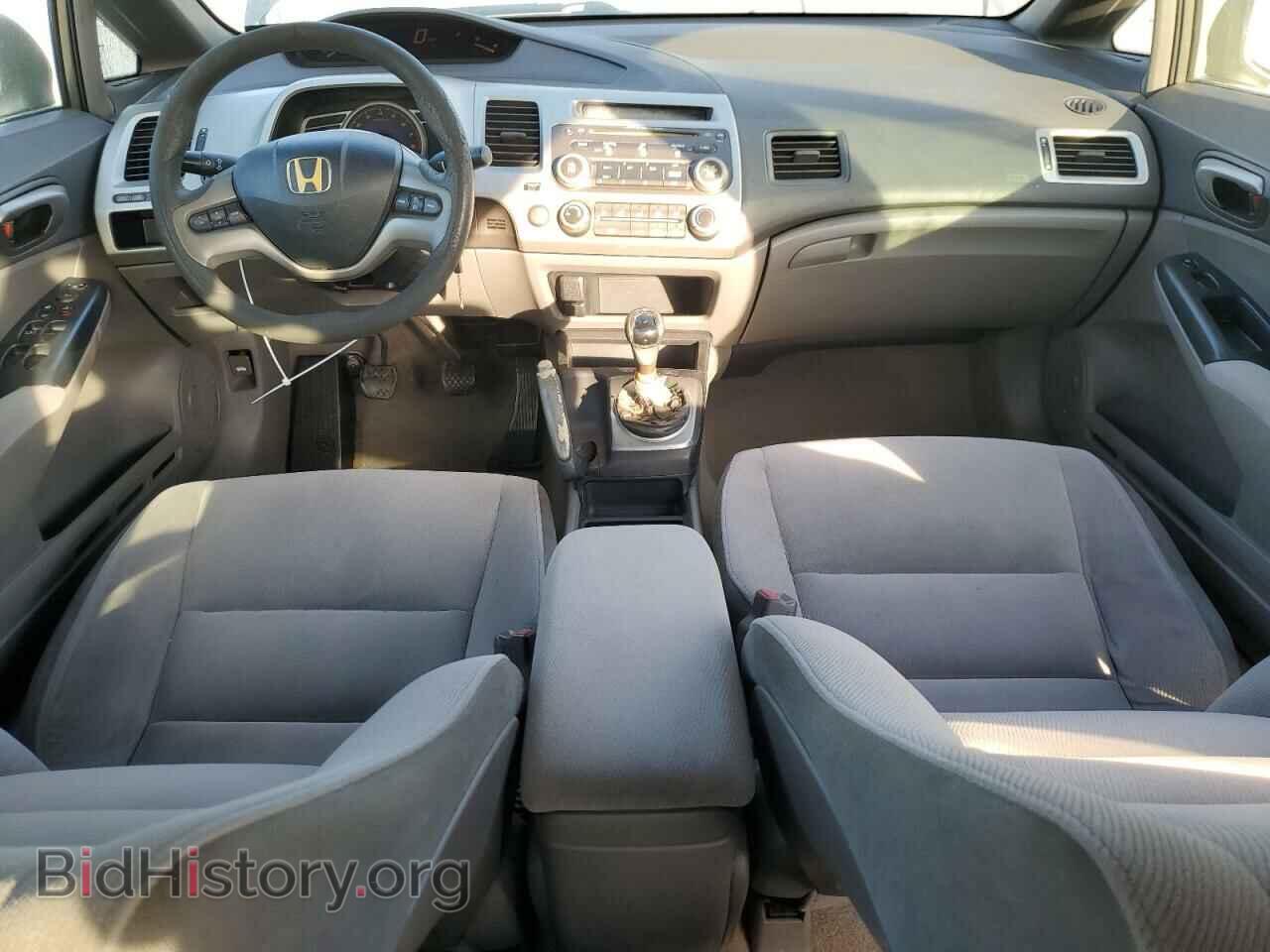 2006 HONDA CIVIC - VIN: 2HGFA15846H524284 - Фото 8