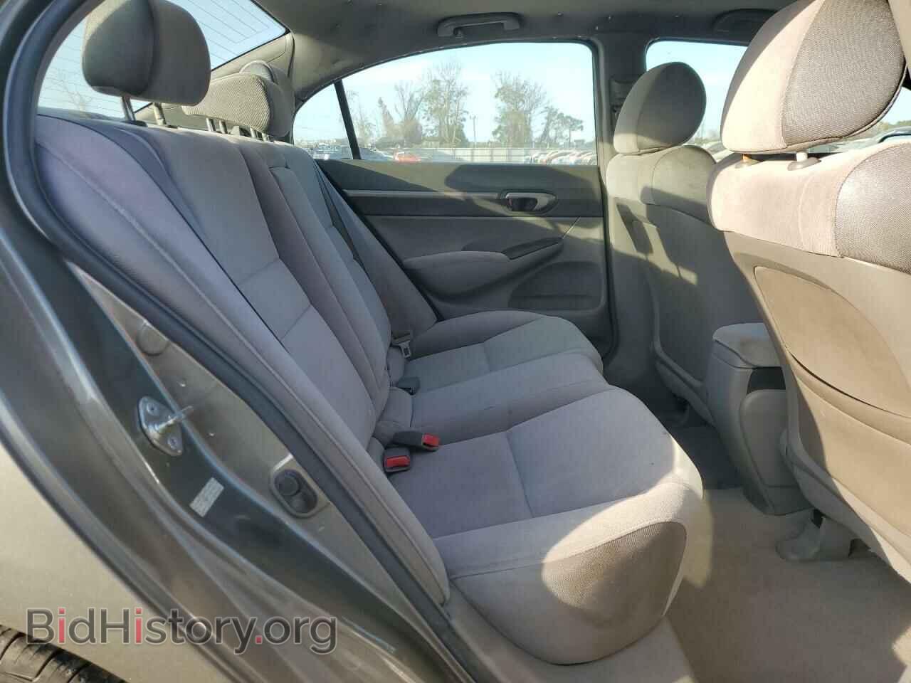 2006 HONDA CIVIC - VIN: 2HGFA15846H524284 - Фото 10