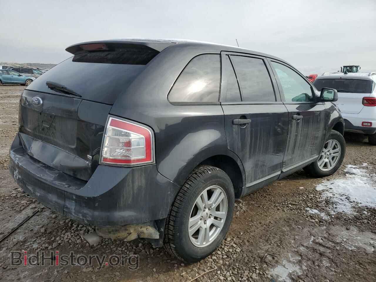 2007 FORD EDGE - VIN: 2FMDK46C77BB07233 - Photo 3