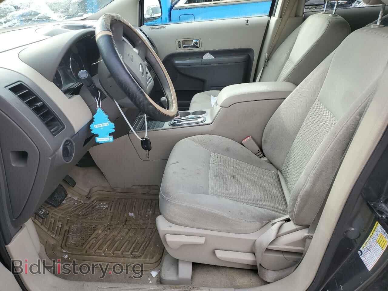2007 FORD EDGE - VIN: 2FMDK46C77BB07233 - Photo 7