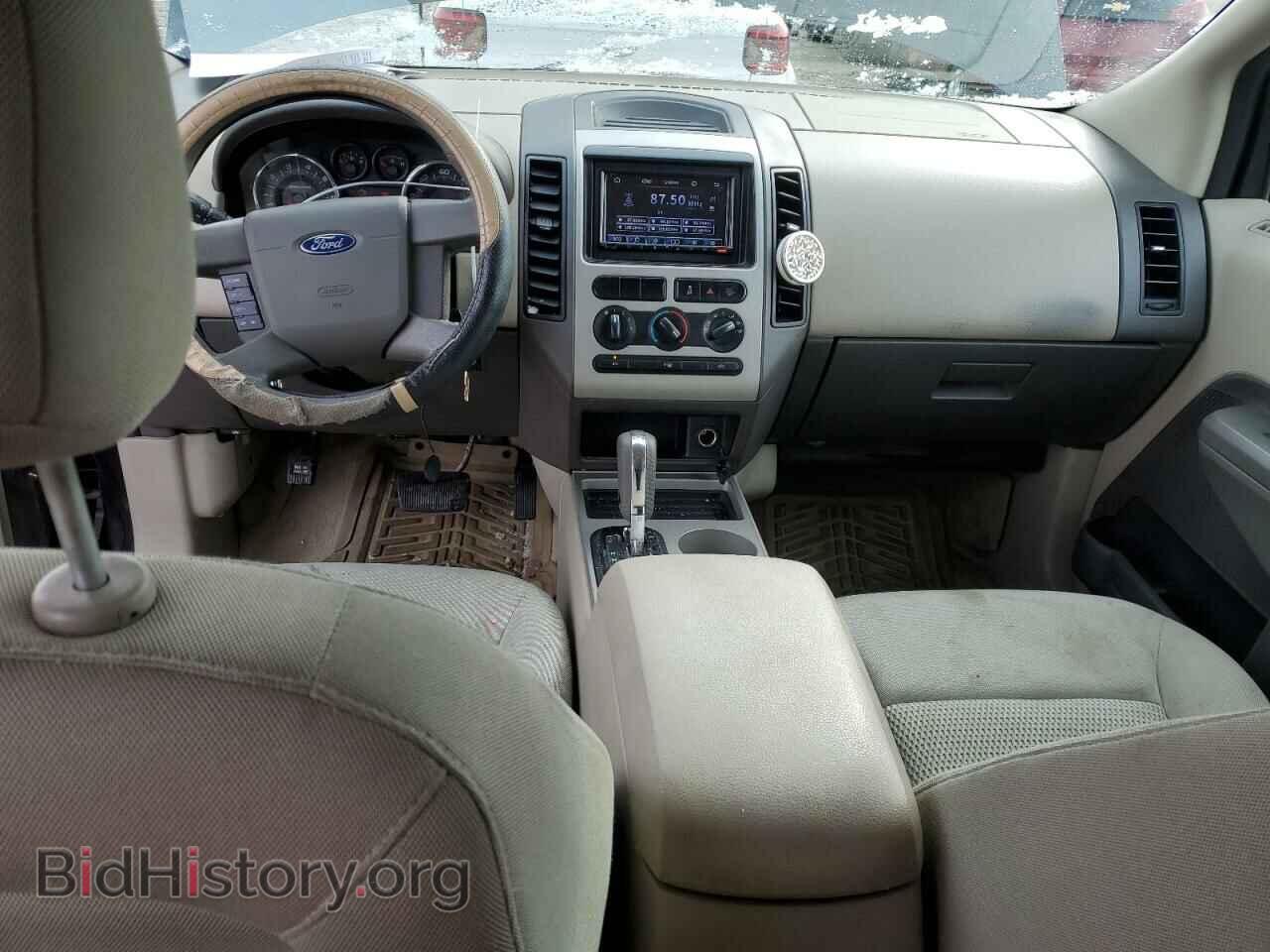 2007 FORD EDGE - VIN: 2FMDK46C77BB07233 - Photo 8