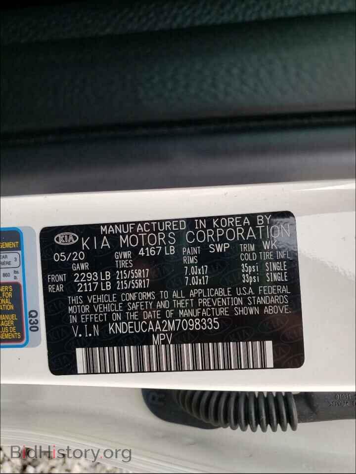 2021 KIA SELTOS - VIN: KNDEUCAA2M7098335 - Фото 10